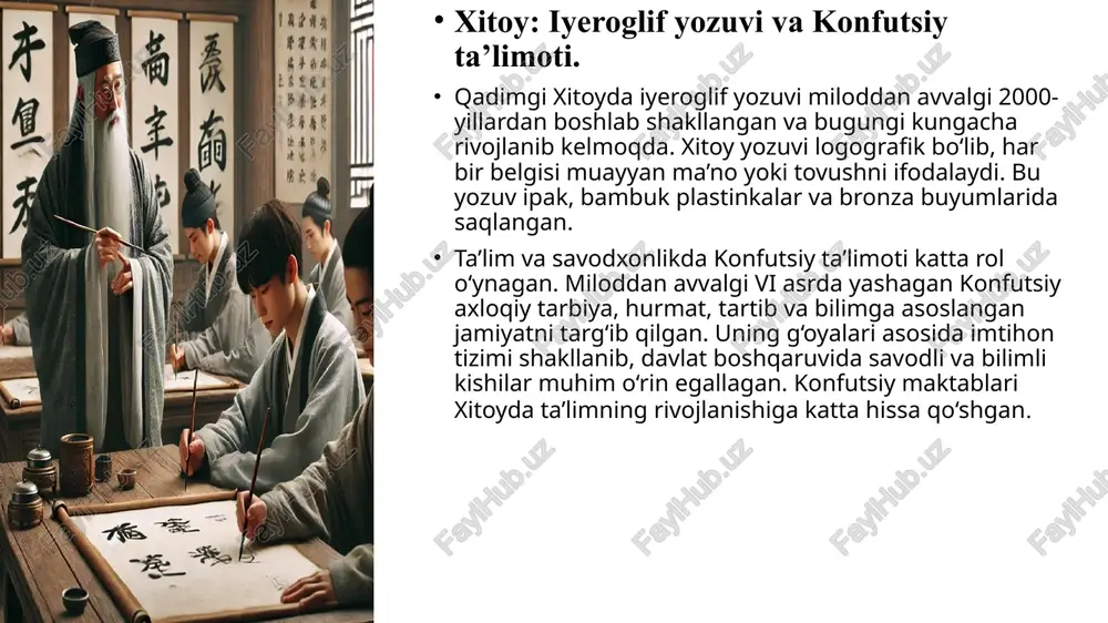 dimgi g‘arbda axborot almashinuvi pergament va papirusdan foydalanish. papirus – qadimgi misrda papirus o‘simligidan tayyorlangan yozuv materiali. u asosan misr, yunoniston va rimda ishlatilgan bo‘lib, davlat hujjatlari, diniy matnlar va ilmiy asarlar yozishda qo‘llanilgan. lekin u namlikka chidamsiz edi. pergament – hayvon terisidan tayyorlangan bardoshli yozuv materiali. u papirusga nisbatan mustahkamroq bo‘lib, rim va o‘rta asrlarda keng ishlatilgan. pergament qo‘lyozmalar, qonunlar va diniy matnlarni yozish uchun asosiy vosita bo‘lgan. davlat hujjatlari va yuristlarning yozuv an’analari. qadimgi sivilizatsiyalarda davlat hujjatlari qonunlar, soliq ro‘yxatlari, shartnomalar va rasmiy farmonlarni o‘z ichiga olgan. misol uchun: qadimgi mesopotamiya – loy taxtachalarga mixxat bilan qonunlar va shartnomalar yozilgan (masalan, hammurapi qonunlari) qadimgi misr – papirus hujjatlari fir’avn farmonlari va soliq hisobotlari uchun ishlatilgan. qadimgi rim – lotin tilida yozilgan senat qarorlari, imperator farmonlari va huquqiy hujjatlar pergament va bronza lavhalarga muhrlangan. targ‘ibot va shaxsiy maktublar orqali ma’lumot tarqatish. targ‘ibot-qadimgi davrlarda davlat va diniy arboblar targ‘ibot yo‘li …