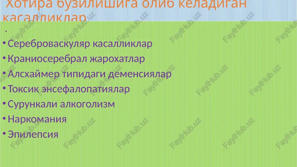 turi farklanadi: psevdoreministsentsiya – amneziya davrini bemor uz xayotida, lekin boshka davrida bulgan vokealar bilan tuldiradi. konfabulyatsiya – amneziya davrini bemor xyotida xech kachon bulmagan vokealar bilan tuldiradi. reduplitsirlashgan eslash yoki exomneziya. bu buzilish amneziya bilan boglanmagan. bunda inson xayotida bulgan vokealarni vakt buyicha ilgari suradi, aslida bu vokealar boshka vaktda kuzatilgan. bu buzilishni derealizatsiyadan farklash kerak. kriptomneziya – xotiraning uzgarishi, buzilishi, ya'ni xakikatda bulib utgan vokea bilan tushida kurgan vokeani orasida farklashini susayishi yoki yukolib ketishi. etiboringich uchun raxmat image1.jpeg image2.jpeg image3.jpeg image4.jpeg image5.jpeg image6.jpeg image7.jpeg image8.jpeg image13.jpeg image9.jpeg image10.jpeg image11.jpeg image12.jpeg image14.jpeg image15.jpeg image16.jpeg image17.jpeg /docprops/thumbnail.jpeg