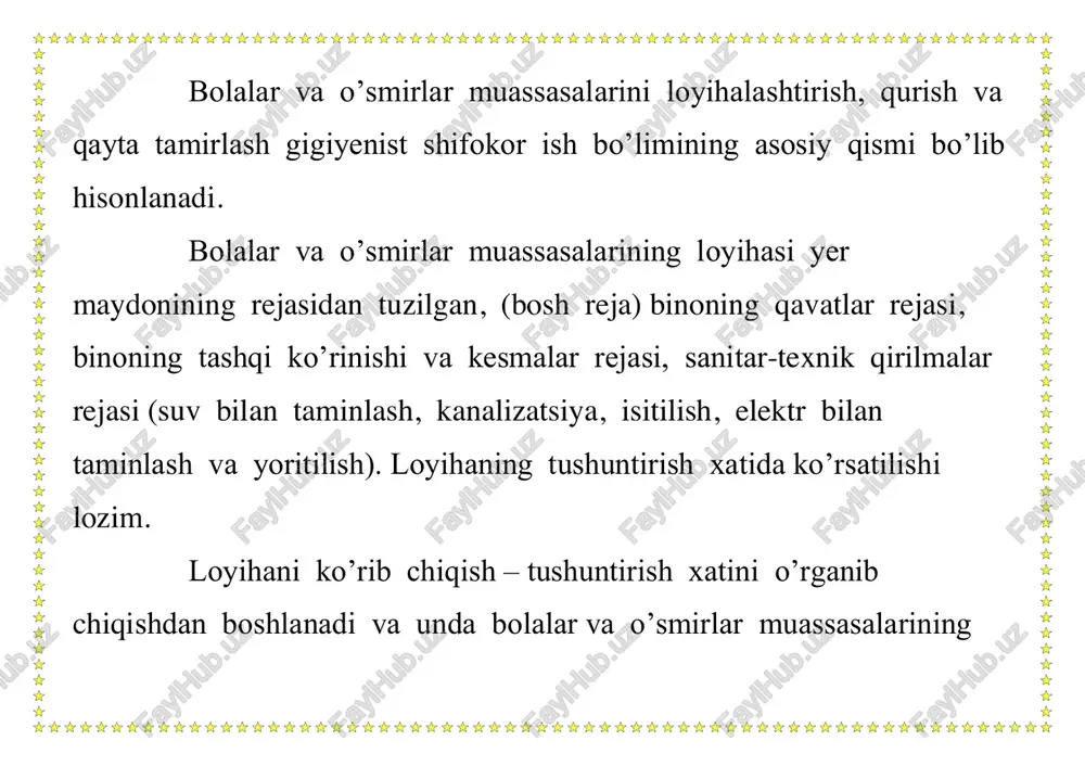 rejada xonaning uzunligi va kengligining gorizontal o’lchamlarini, eshiklar va derazalarning kengligini aniqlash mumkin. balandlik kesmalar rejasi orqali aniqlanadi. vertical kengliklarning joylashtirilishi kesmalar rejasida ko’rsatilib, rejaning oxirida ko’rsatiladi va yo’naltirilgan belgilar harflar bilan belgilanadi (a-a1, b-b1 ) yoki raqamlar orqali.kesmalr yuqorida ko’rsatilgan harflar va raqamlar singari belgilanadi. loyiha dasturga mos ravishda alohida ketma-ketlik asosida ko’rib chiqiladi. ko’rib chiqish oxirida xulosa yozma ravishda to’ldiriladi. loyiha uchun berilishi lozim bo’lgan yozma ravishdagi xolosa ikki qismdan iborat bo’lishi kerak: birinchi qismda ketma-ket ravishda dasturga asosan loyihaning barcha belgilari ko’rib chiqiladi va baholanadi, ikkinchi qismda olingan natijalar tahlil qilinadi, sanitary-gigiyenik jihatdan qilingan buzulishlar darajasi aniqlanadi va loyihani qurilishga qabul qilish masalasi hal qilinadi. quriladigan ko’pgina bolalar va o’smirlar muassasalari shahar, tuman, tuman markazlari, qishloqlarning aholi zich qismlari yoki aholi yashash joyining qoq markazida, ayrim qismlari ulardan tashqarida joylashtiriladi. bolalar va o’smirlar muassasalarini qurish uchun yer maydonini tanlashda va uni qaurishda aholi punktida o’ziga xos bo’lgan …