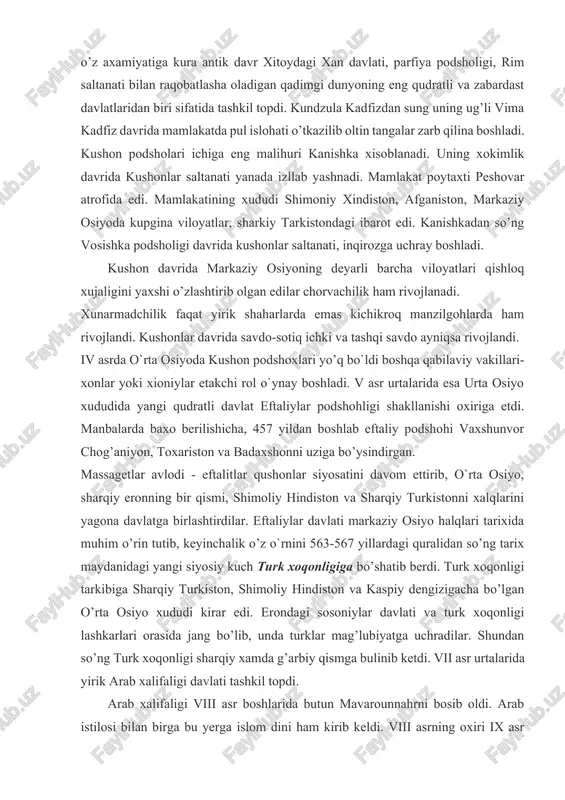 lat bo’lmaganidek, oliy xukmdor ham yo’q edi, har bir shahar o’z hokimi tomonidan boshqarilgan. xitoy manbalarida yuechji deb nomlangan qadimgi massagetlar xunnlar tomonidan markaziy osiyo ulariga surib chiqarildilar va mil avv 140-130 yillarda ular yunon-baqtriyaga kirib kelishdilar. ular bu beshta xokimlikka birlashib yashadilar. tez orada yuechji qabilalarining taz’yiki ostida yunon-baqtriya davlati parchalanib ketdi. mil avv 1-asr oxirida mil. 1 asr boshida bu erda ya’ni baqtriyada yuechji qabila birinchi xokimi kundzula kadfiz bo’lgan kushon davlati tashkil topdi. miloddiy 1 asrga kelib kushon davlati o’z axamiyatiga kura antik davr xitoydagi xan davlati, parfiya podsholigi, rim saltanati bilan raqobatlasha oladigan qadimgi dunyoning eng qudratli va zabardast davlatlaridan biri sifatida tashkil topdi. kundzula kadfizdan sung uning ug’li vima kadfiz davrida mamlakatda pul islohati o’tkazilib oltin tangalar zarb qilina boshladi. kushon podsholari ichiga eng malihuri kanishka xisoblanadi. uning xokimlik davrida kushonlar saltanati yanada izllab yashnadi. mamlakat poytaxti peshovar atrofida edi. mamlakatining xududi shimoniy xindiston, afganiston, …