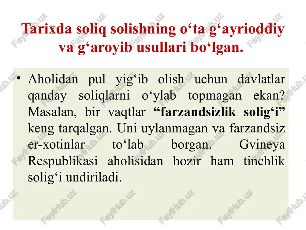 'lash tartibi, soliq hisobotining va arizalarning shakllari va ularni to'ldirish tartibi haqida tushuntirishlarni bepul olish. soliq munosabatlari masalalariga oid o'z manfaatlarini shaxsan, o'z vakili yoki soliq maslahatchilari tashkiloti orqali ifodalash soliqlarni hisoblab chiqarish va to'lashda yo'l qo'ygan xatolarni mustaqil ravishda tuzatish soliq organlarining normativ tusga ega bo'lmagan hujjatlari hamda qarorlari, ustidan shikoyat qilish soliq organlarining qonunga xilof qarorlari yoki mansabdor shaxsning noqonuniy harakatlari tufayli etkazilgan zararni qoplashni talab qilish soliq to'lovchilar huquqlarini bajarmaganlik yoki lozim darajada bajarmaganlik qonun hujjatlarida nazarda tutilgan javobgarlikka sabab bo'ladi hujjatlarni ko'rib chiqish yoki tushuntirish berish zaruriyati to'g'risida chaqiruv xatini olganida soliq organiga kelishi tovarlarni (xizmatlarni) realizatsiya qilishda xaridorga hisobvaraq-fakturalar, cheklar yoki ularga tenglashtirilgan hujjatlarni berishi soliq hisobotlarining va soliqlarni hisoblab chiqarish hamda to'lash uchun zarur bo'lgan boshqa hujjatlarning tegishli soliqlarni to'lash uchun belgilangan kalendar yildan keyingi besh yil mobaynida saqlashi zimmasiga soliq hisobotini elektron shaklda taqdim etish majburiyati yuklatilgan shaxslar soliq organlari tomonidan foydalanadigan hujjatlarni …