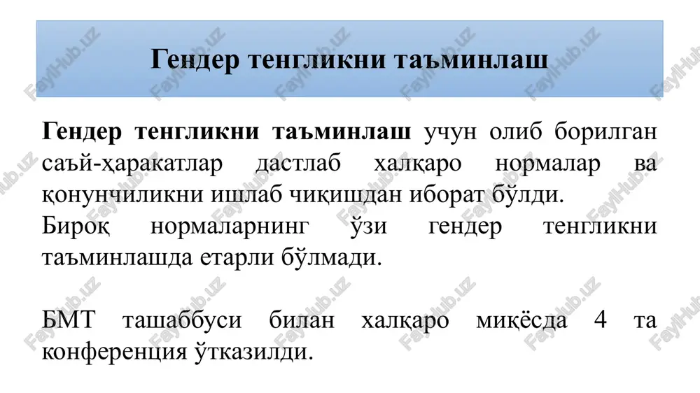 a erkaklarning haqiqiy tengligini ta'minlashdan iborat. ayollar huquqlari bo'yicha milliy qonunchilik gender strategiyasini amalga oshirishning ustuvor yo'nalishlari: - saylov huquqlarini amalga oshirishda xotin-qizlar va erkaklar uchun teng huquq hamda imkoniyatlarni ta'minlash; - davlat xizmati sohasida xotin-qizlar va erkaklar uchun teng huquq hamda imkoniyatlarni ta'minlash; - ta'lim, ilm-fan, sport hamda sog'liqni saqlash sohasida xotin-qizlar va erkaklar uchun teng huquq hamda imkoniyatlarni ta'minlash; - ijtimoiy-iqtisodiy sohalarda xotin-qizlar va erkaklar uchun teng huquq hamda imkoniyatlarni ta'minlash; - tazyiq va zo'ravonlikning oldini olishda xotin-qizlar va erkaklar uchun teng huquq hamda imkoniyatlarni ta'minlash; - oilaviy munosabatlar hamda bolalar tarbiyasi sohasida xotin-qizlar va erkaklar uchun teng huquq hamda imkoniyatlarni ta'minlash va boshqalar. ayollar huquqlari bo'yicha milliy qonunchilik ayollar mehnati to'liq yoki qisman qo'llanilishi taqiqlanadigan mehnat sharoiti noqulay bo'lgan ishlar 2019 yil o'z kuchini yo'qotgan https://lex.uz/docs/514958 ayollar huquqlari bo'yicha milliy qonunchilik onalar salomatligi sohasida - 2019 yil 11 martda "fuqarolarning reproduktiv salomatligi to'g'risida"gi qonun qabul qilindi. unda …