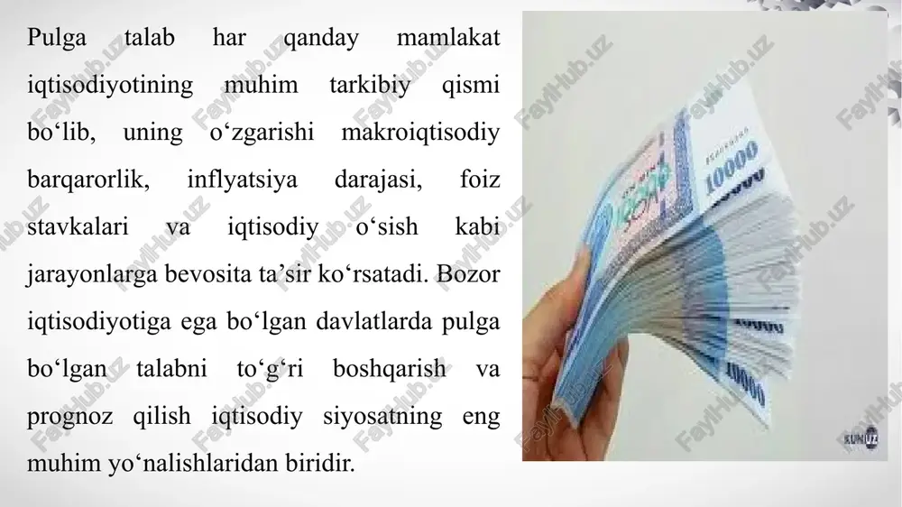 maktablar tomonidan har xil yondashuvlar bilan tushuntirilgan. klassik nazariya pulga talabni faqat muomala vositasi sifatida ko‘rgan bo‘lsa, keynesiycha yondashuv uni foiz stavkalari va likvidlik afzalligi bilan bog‘lagan. monetaristlar esa pul massasining iqtisodiyotga ta’sirini ta’kidlab, pul-kredit siyosatining ahamiyatini ilgari surgan. zamonaviy yondashuvlar esa raqamli iqtisodiyot, globalizatsiya va psixologik omillarni hisobga olgan holda pulga talabni yanada chuqurroq tahlil qiladi. o‘zbekiston iqtisodiyoti uchun pulga talabning tahlili shuni ko‘rsatadiki, mamlakatda iqtisodiy islohotlar natijasida bank tizimi rivojlanib, moliyaviy xizmatlar diversifikatsiya qilinmoqda. markaziy bank tomonidan olib borilayotgan pul-kredit siyosati pulga talabni tartibga solish va inflyatsiyani barqarorlashtirishga qaratilgan. o‘zbekistonda iqtisodiy barqarorlikni ta’minlash maqsadida pulga talabni boshqarish muhim yo‘nalishlardan biri hisoblanadi. foydalanilgan adabiyotlar abdukarimov b. makroiqtisodiyot – o‘zbekiston: “fan” nashriyoti, 2018. yo‘ldoshev a. pul va kredit – o‘zbekiston: “sharq” nashriyoti, 2017. haydarov u. iqtisodiy tahlil asoslari – o‘zbekiston: “iqtisodiyot” nashriyoti, 2019. karimov x. pul-kredit siyosati – o‘zbekiston: “yangi asr avlodi” nashriyoti, 2020. rasulov n. makroiqtisodiy barqarorlik – o‘zbekiston: …