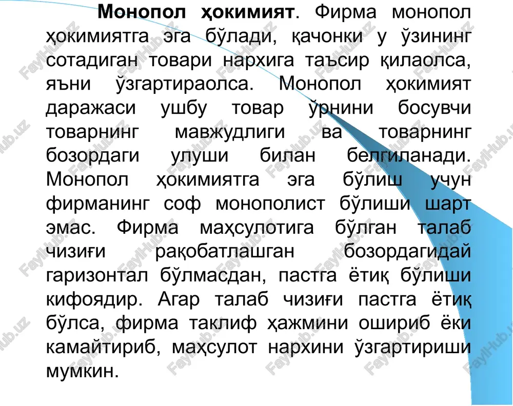 tartiblashtiriladi. agar tarmoqda yagona firma bo'lib, uning mahsuloti tarmoq mahsulotini tashkil qilsa, s2=100% bo'ladi va bunday hol sof monopoliya bo'ladi, ya'ni xerfindal-xirshman indeksi i=10000 ga tengdir. e'tiborlaringiz uchun rahmat tolibi ilm ahllari! image1.jpeg image3.wmf image4.wmf oleobject1.bin oleobject2.bin image5.wmf image6.wmf oleobject3.bin oleobject4.bin image7.wmf image8.wmf image9.wmf oleobject5.bin oleobject6.bin oleobject7.bin image10.wmf image11.wmf image12.wmf image13.wmf oleobject8.bin oleobject9.bin oleobject10.bin oleobject11.bin image15.wmf image16.wmf image17.wmf image14.jpeg oleobject12.bin oleobject13.bin oleobject14.bin image18.wmf oleobject15.bin image19.wmf image20.wmf oleobject16.bin oleobject17.bin image21.wmf oleobject18.bin image2.jpeg p mr = p mr < ( ) q q p q r mr d × d = d d = . p q p q q q p q q p mr + d d × = d d × + d × d = q p q p mr d d × + = p q q p e d p d d × = d p e q p q p × = d d , …
