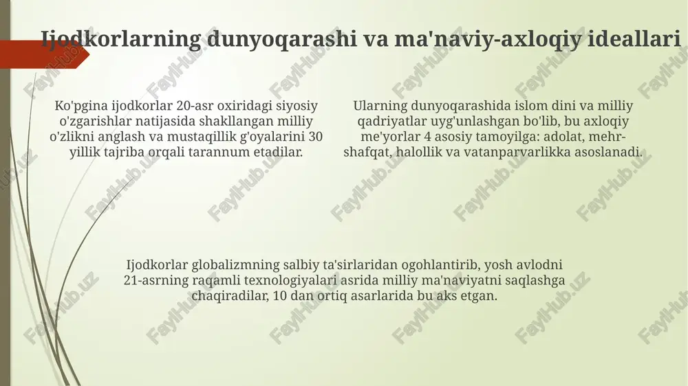hlab o'zbek xalqining tarixiy va ma'naviy ildizlariga murojaat qilish tendensiyasi rivojlandi. mustaqillik yillarida badiiy uslublar xilma-xilligi ortdi, postmodernizm va modernizm unsurlari keng qo'llanila boshladi, bu esa adabiyotning estetik imkoniyatlarini 30% ga oshirdi. adabiyotda yangi qahramonlar paydo bo'ldi, ular 20-asr oxiri va 21-asr boshidagi o'zbek jamiyatining ijtimoiy-siyosiy o'zgarishlarida faol ishtirok etgan shaxslardir. adabiyotning kelajak avlod tarbiyasidagi istiqbollari badiiy adabiyot orqali ilg'or pedagogik texnologiyalarni qo'llash, ayniqsa 10-15 yoshdagi o'smirlar uchun interaktiv o'quv dasturlarini yaratish ta'lim samaradorligini oshiradi. adabiyot kelajakda 21-asr yoshlarining ma'naviy immunitetini mustahkamlashda muhim rol o'ynaydi, ayniqsa global axborot oqimida adabiy ta'sir kuchayadi. milliy adabiyot 2030-yilgacha bo'lgan davrda yosh avlodni vatanparvarlik ruhida tarbiyalash, ularda milliy g'urur tuyg'usini shakllantirishda asosiy vosita bo'lib xizmat qiladi. xulosa va takliflar ma'naviy-ma'rifiy asarlarni o'rganishda 21-asr metodologiyalari, jumladan, interfaol ta'lim usullari va raqamli resurslardan keng foydalanish ta'lim sifatini oshiradi. yosh avlodning ma'naviy immunitetini kuchaytirish uchun mustaqillik davri adiblarining 10 dan ortiq asarlarini maktab dasturlariga kiritish lozimligi ta'kidlandi. …