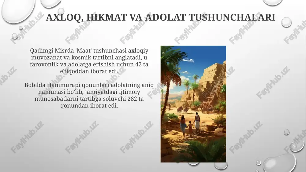 qadimgi misr va bobilda ilk falsafiy qarashlar - Page 4
