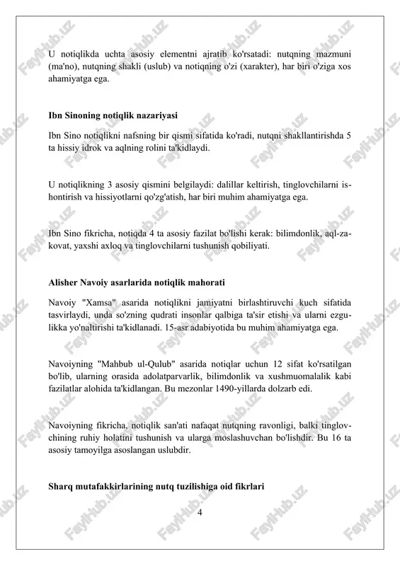 atiga oid qarashlari sharq olimlari poetikani ritorikaning bir qismi deb hisoblaganlar, she'riy uslublar notiqlik san'atida muhim rol o'ynaydi, chunki ular ta'sirchanlikni oshiradi. al-farobiy kabi olimlar she'riyatni haqiqatni ifodalashning bir usuli sifatida ko'rganlar, ritorika esa ushbu haqiqatni auditoriyaga yetkazish uchun vosita bo'lganini ta'kidlaydilar. ibn sino ritorikani mantiqning bir qismi deb bilgan, she'riyat esa hissiyotlarga ta'sir o'tkazish orqali notiqlik maqsadlariga xizmat qiluvchi vosita ekanligini izohlagan. sharq notiqligining g'arbga ta'siri sharq notiqligining g'arbga ta'siri klassik davrda boshlangan, iskandar zulqarnaynning yurishlari natijasida notiqlik san'ati rivojlanishida yangi bosqich bo'lgan. o'rta asrlarda sharq adabiyotining g'arbga tarjimasi orqali notiqlik uslublari o'zaro ta'sirlashdi, xususan, arab tilidagi notiqlikning ritmik tuzilmalari muhim rol o'ynadi. xvii-xviii asrlarda, sharq falsafasi va adabiyotiga qiziqish ortishi bilan g'arb notiqlari sharqdan ilhomlanib, o'z nutqlarida yangi metaforalar va hikoya uslublaridan foydalanishni boshladi. zamonaviy dunyoda sharq notiqlik merosining ahamiyati sharq notiqlik merosi, xususan, 'ta'sirchan hikoya qilish' usuli, bugungi kunda yetakchilik va motivatsiya sohasida qo'llaniladi, unumdorlikni 30% oshiradi. …