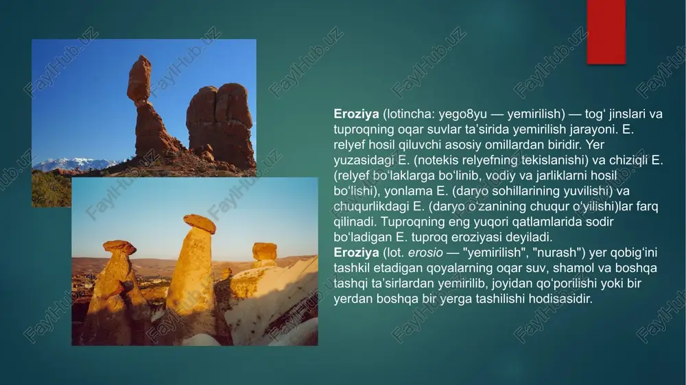 foydali qazilmalarni qazish (ayniqsa, ochiq usulda), uyjoy, ishlab chiqarish. binolari va yoʻl qurish, gaz hamda neft quvurlarini oʻtkazish natijasida sodir boʻladi (qarang yer rekultivatsiyasi); abraziya — daryo va boshqa suv qavzalari qirgʻoqlarining yemirilishi tufayli haydalma yer, yaylov maydonlari qisqaradi va suv havzalarini loyqa bosadi. yaylovlarda ortiqcha chorva boqish yaylov eroziyasiga sabab boʻladi. mexanik eroziya har bir zonaga xos tuproqning qayta tiklanish imkoniyati darajasini hisobga olmay turib, oʻta ogʻir traktorlardan keng foydalanish natijasida yuz beradi. mexanik eroziya taʼsirida tuproq, strukturasi buziladi, uning suvfizik xususiyatlari, shuningdek, tuproq hosil boʻlishining asosiy omillaridan boʻlgan biologik faollik yomonlashadi. eroziyaga uchragan tuproqlarning asosiy xossalari mexanik tarkibining o‘zgarishi eroziya natijasida yengil fraksiyalar (gil, chang) yuvilib ketadi, tuproq qo‘polroq bo‘lib qoladi. bu esa suvni ushlab qolish xususiyatini kamaytiradi. organik modda miqdorining kamayishi eroziya organik moddalarni olib ketishi natijasida gumus miqdori keskin kamayadi, bu esa tuproq unumdorligini tushiradi. tuproq strukturasi buzilishi eroziyaga uchragan tuproqlarda agregatlar yemiriladi, tuproq zichlashadi va …