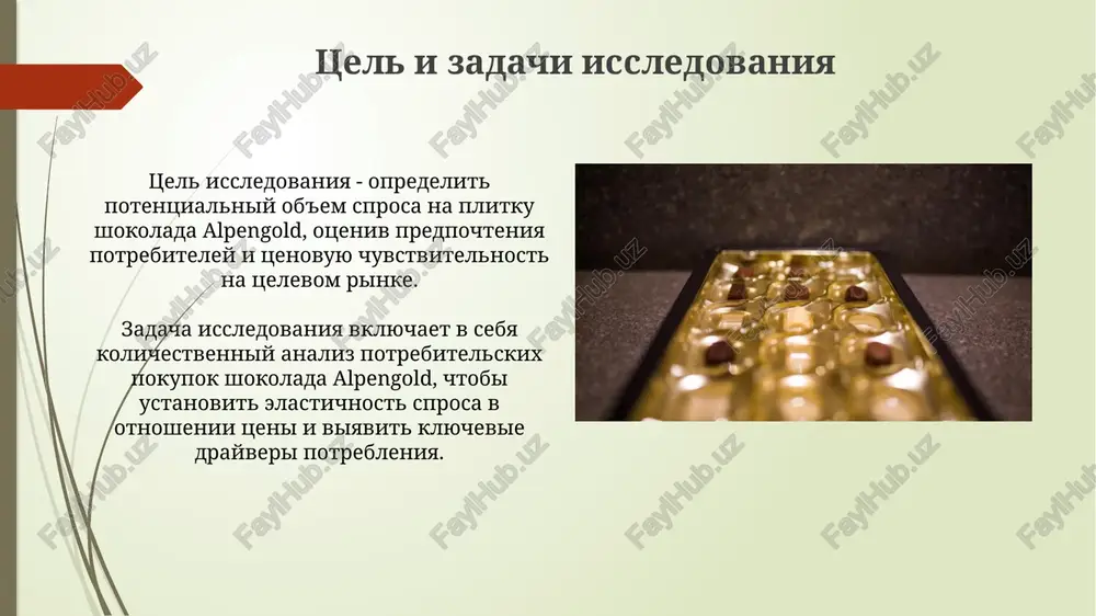 shokolad alpen gold tile - Page 4