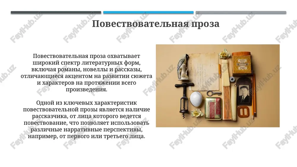 iznutri» na ix jiznenniy put i resheniya. v biografiyax i avtobiografiyax chasto ispolzuyutsya literaturnie priemi, takie kak povestvovanie, opisanie i analiz xaraktera, dlya sozdaniya ubeditelnogo i vsestoronnego rasskaza o jizni. mejjanrovie proizvedeniya mejjanrovie proizvedeniya sochetayut elementi dvux ili bolee janrov, naprimer, detektivniy triller s elementami nauchnoy fantastiki, sozdavaya unikalnoe povestvovanie. v takix proizvedeniyax chasto ispolzuyutsya gibridnie formi, gde 60% teksta mojet prinadlejat odnomu janru, a ostavshiesya 40% – drugomu, izmenyaya chitatelskoe vospriyatie. spasibo za vnimanie image1.jpg image2.jpg image3.jpg image4.jpg image5.jpg image6.jpg image7.jpg image8.jpg image9.jpg image10.jpg image11.jpg image12.jpg image13.jpg image14.jpg image15.jpg image16.jpg image17.jpg