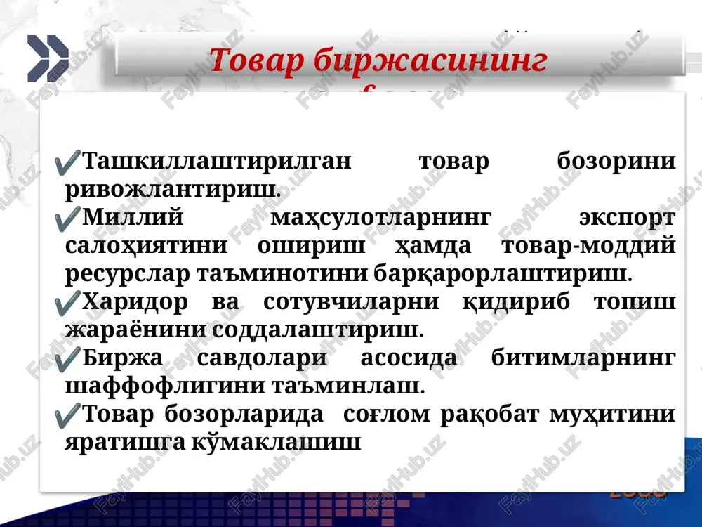 tovarbirjasinitashkilqilishbosqichlari - Page 4