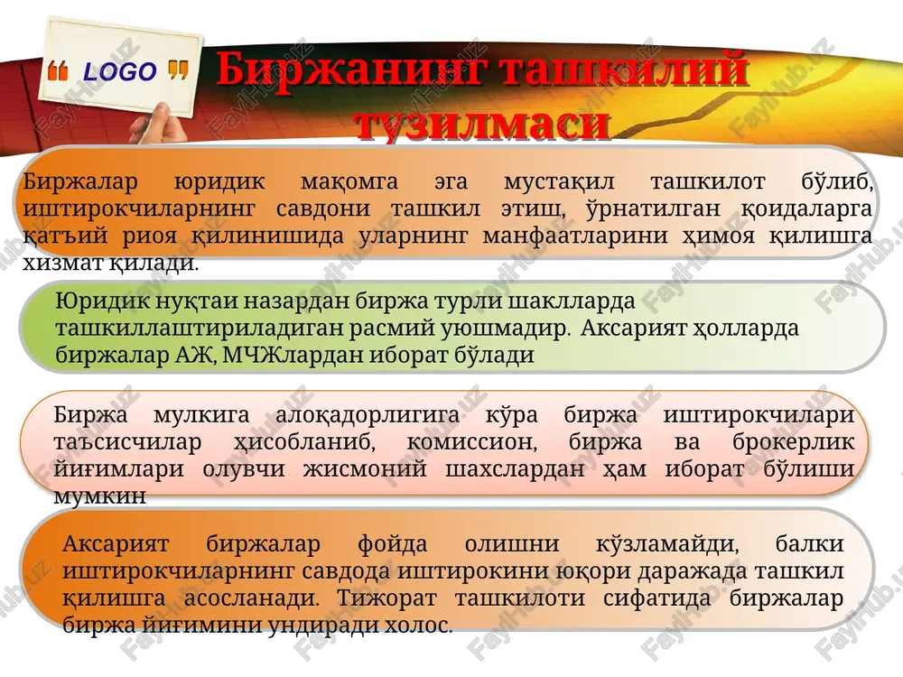 birjalar:ta'sischilarivafunktsionalvositachilar - Page 4