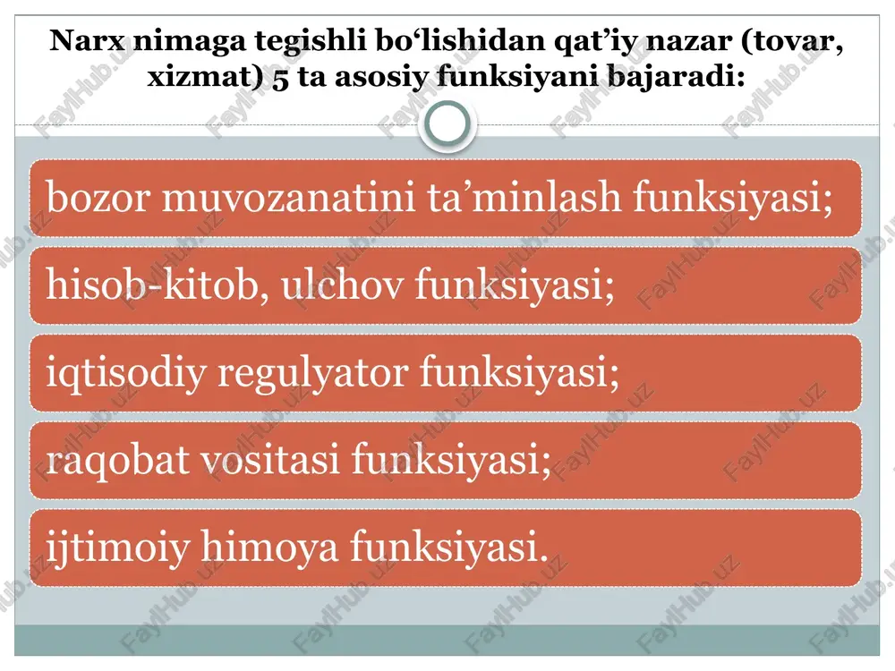 rishga qarab oxirgi narx ulgurji va chakana savdo kuyadigan ustama narxlar yakunini ifodalaydi. “ko’zlangan foyda normasi” olishni ta’minlaydigan narx belgilash usulini qo’llaydigan ishlab chiqaruvchilar oldindan sarf etilgan kapital uchun muayyan kaytim foiz olishga intmiladilar. bu usul o’rtacha solishtirma harajatlarni hisoblashga asoslanadi. narxlarning uch turi (ostonasi) farqlanadi: silliq narxlar yaxlit raqam bilan tugaydi (masalan,75000 so‘m); yaxlitlangan narxlar ya’ni 63 ming 480 so‘m= 63 ming 500 so‘m; siniq narxlar ko‘pincha 9 raqami bilan tugaydi (32,999 so‘m). narx «ostonasi» samarasi quyidagilar bilan izohlanadi. iste’molchilar narx shkalasini diskret kategoriyalarda o‘zlari uchun bo‘ladilar (masalan 5000 so‘m o‘rniga 4,899— beshdan kam). iste’molchilar o‘zlarining subyektiv maksimal narxlarini yaxlitlangan raqamlarda belgilaydilar (masalan uchdan (3) past, 5 dan yuqori). xaridorlarda yaxlit narxlardan ko‘ra siniq narxlarda tovar olganda iqtisod qildim, deb o‘ylaydilar. birinchi raqamni iste’molchilar kuchliroq his etadilar. 10 o‘rniga, 9,95. narxning sofligi (tiniqligi). narx sofligi, aniqligi haqida iste’molchi to‘liq ma’lumotga ega bo‘lib, korxonaning tovarga qo‘ygan narxiga xaridorda ishonch hosil …