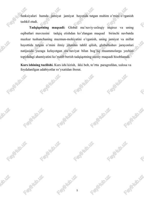 da globallashuv ayrim yirik trans va multinatsional korporatsiyalar manfaatigagina xizmat qiluvchi tizimdir. unda qashshoq davlatlarga beg‘araz yordam berish, biror davlat yoki xalq farovonligi uchun xizmat qilish kabi maqsadlar bo‘lmaydi. ularga iste'mol qilish quvvatiga ega mijozlar bo‘lsa bas. agar birov globallashuv yo‘liga to‘g‘anoq bo‘lsa, undaylar shafqatsizlarcha jazolanadi. tizim shu darajada yaxshi ishlayaptiki, globallashuv qobig‘ida o‘z manfaatlari uchun ishlovchi davlat va iqtisodiy guruhlar yer yuzasidagi har bir tirik jonni o‘z maslaklariga ishontira oladi. bugun dunyodagi gegemon davlatlarning xalqaro maydonda «xalqlar ozodligi» uchun olib borayotgan urushlari aslida bir necha bankir, moliya guruhlari va transnatsional korporatsiyalar buyurtmasi bilan olib borilayotgan ishlardir. ma'naviy va xususiy darajada globallashuv insonni quruq iste'molchiga aylantiradi: baxt moddiy farovonlik bilan belgilanadi. yashashdan maqsad maksimal darajada hayotdan lazzatlanishdangina iborat bo‘ladi. bu yerda ruhiy-ma'naviy qadriyatlarga, ezgulik, savob, birovga beg‘araz yaxshilik qilish kabi oliy tushunchalarga o‘rin yo‘q. «birovga zararing yetmasa bas, istaganingni qilishing mumkin». bu aqida qolipsiz demokratiya qobig‘ida yanada chiroyli va adolatli …