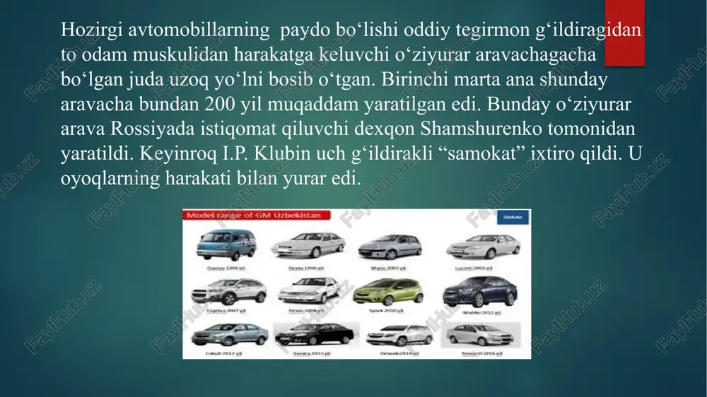ustida joylashadi. avtomobil va traktorlarda qo‘llaniladigan dvigatellar vazifasi va tasnifi. ichki yonuv dvigatelini yaratish g’oyasi xviii asrda fransiyalik kashfiyotchi d.pilenga talluqlidir. injener r.daymler benzinda ishlovchi dvigatel yaratdi. bu dvigatelda havo oqimi silindr qatlamlari orasidan so’riluvchi benzinli sig’im karbyuratorga ega edi. ishchi aralashma havoning benzin bug’lari bo’lgan aralashmasidan iborat. aralashmani o’t oldirish yondiruvchi moslama - elektr uchqunidan amalga oshirilgan. 1885 yilda benzinda ishlovchi birinchi avtomobil yaratildi. nemis injeneri r. dizel 1892 yilda havo yuqori bosimgacha siqiladigan, qattiq siqilish natijasida havoning harorati o’ta ko’tariladigan yonilg’i zarrachalari siqilayotgan havoga to’g’ridan – to’g’ri purkalib yonadigan dizel dvigatel uchun patent oldi. yonishdan hosil bo’lgan gazlarning kengayishi porshenning ish yo’liga ta'sir etadi. dvigatel – bu agregat hisoblanib, yonilg‘ining yonishi natijasida hosil bo‘lgan issiqlik energiyasini mexanik energiyaga aylantirib beradi ichki yonuv dvigateli tuzilishi bo’yicha: porshenli, elektr, gaz turbinali, reaktiv, rotor-porshenli, maxovik, bug’, orbital va stirling dvigatellar bo’ladi. zamonaviy avtotransport vositalariga asosan porshenli ichki yonuv dvigatellari o’rnatiladi. avtomobillarga …