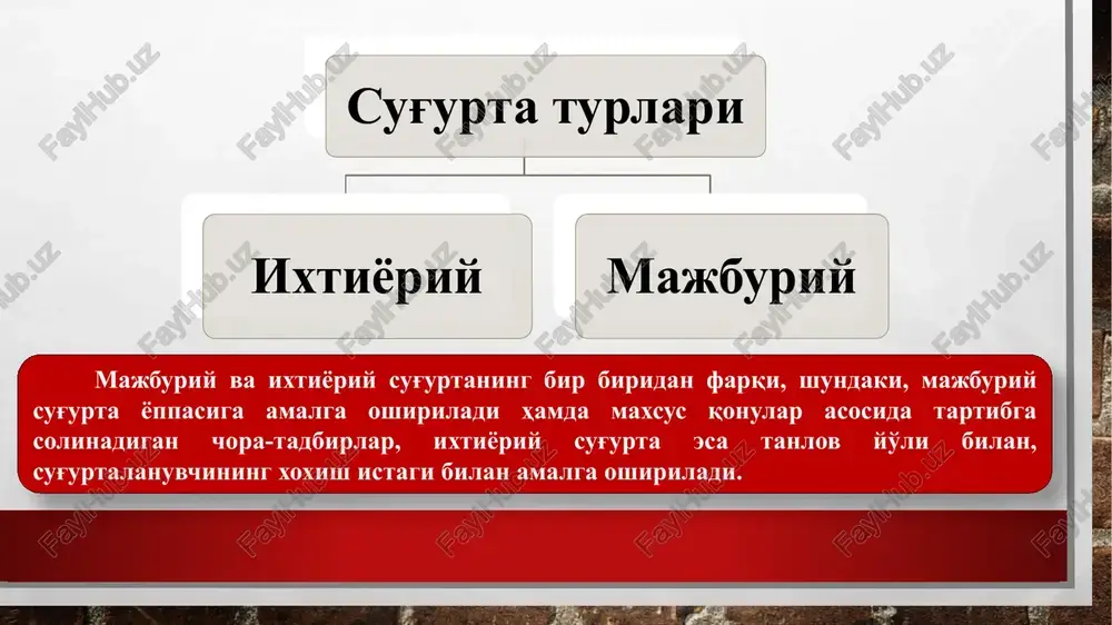 ogatsiya) 958-modda. sug'urtalangan mol-mulkka bo'lgan huquqlarning sug'urtalovchiga o'tkazilishi 959-modda. qayta sug'urta qilish 960-modda. ikki tomonlama sug'urta 961-modda. majburiy davlat sug'urtasi “sug'urta faoliyati to'g'risida”gi qonuni (o'rq-730-son, 23.11.2021 yil) qonunchilik palatasi tomonidan 2021 yil 15 iyunda qabul qilingan. senat tomonidan 2021 yil 27 avgustda ma'qullangan. 2022 yil 25 fevraldan kuchga kiradi. qonun sug'urta faoliyatini tartibga solish, sohaga ilg'or xalqaro tajribalarni joriy qilish hamda sug'urta sohasidagi iste'molchilarning huquq va qonuniy manfaatlarini himoya qilishga qaratilgan. shuningdek, qonunda sug'urta turlarini ko'paytirish, barqarorligini ta'minlash bilan mutanosib ravishda aholining sug'urta madaniyatini oshirish ham nazarda tutilgan. 2021 yil 23 noyabrda o'zbekiston respublikasi prezidenti tomonidan “sug'urta faoliyati to'g'risida”gi qonun imzolandi. qonun tarkibi 1-bob. umumiy qoidalar (1-5 modda) 2-bob. sug'urta faoliyatini tashkil etish (6-28 modda) 3-bob. sug'urta shartnomasi va qoidalari (29-34 modd) 4-bob. sug'urtalovchining (qayta sug'urtalovchining), sug'urta brokerining hamda ularning alohida bo'linmalarining rahbariga va bosh buxgalteriga qo'yiladigan talablar (35-38 modda) 5-bob. sug'urta bozorining professional ishtirokchilarini davlat ro'yxatidan o'tkazish, ularning faoliyatini …