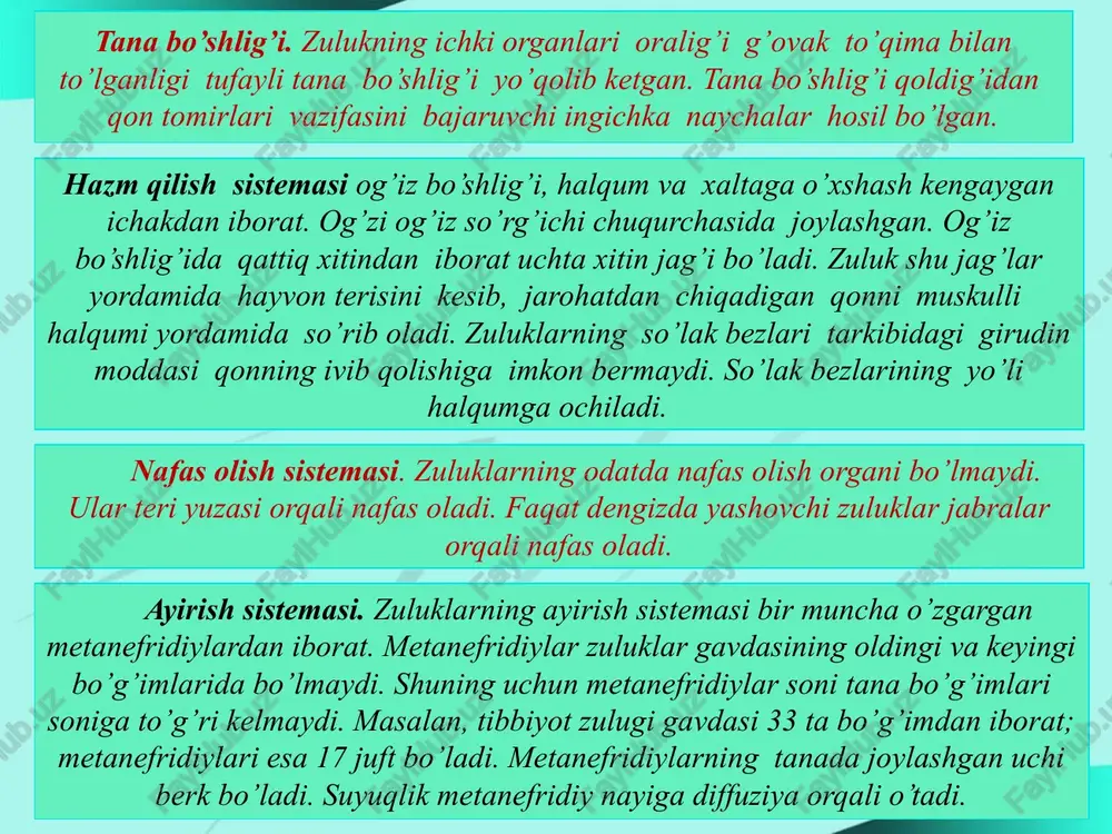 anmagan. passiv oziqlanadi. bu sinfga 20000 ga yaqin tur kiradi. bu sinfning tipik vakili baqachanoq (tishsiz) hisoblanadi. baqachanoq tubi ko’l va daryolar tubidagi qum yoki loyga tanasining oldingi uchi bilan ko’milib olib hayot kechiradi. suv tubida juda sekin harakatlanadi va o’zidan so’ng egatsimon iz qoldiradi. tuxumsimon chig’anog’ining uzunligi 20 sm ga etadi baqachanoqning gavdasi oyoq va tanadan iborat bo’lib, mantiya bilan o’ralgan. mantiya tananing ikki tomonidan burmaga o’xshash osilib turadi. mantiya bilan tanasi oralig’ida bo’shliq bo’lib, unda jabralar va oyo’q joylashgan; boshi yo’q. foydalanilgan darsliklar: 1.yarmonenko s.p. radiobiologiya cheloveka i jivotnix. m.: «visshaya shkola». 1988. 2.kudryashov. b. s, berenfel`d «osnovi radiatsionnoy biofiziki» m. «universitet» 1982. 3. to`raqulov yo. x. biokimyo t.: «o`qituvchi» 1998. 4.nikolaev a.ya. biologik ximiya. t.: «ibn sino» 1991 image9.jpeg image10.png image11.jpeg image12.jpeg image13.jpeg image14.jpeg image15.jpeg image16.jpeg image17.jpeg image18.jpeg image19.jpeg image20.jpeg image21.jpeg image22.jpeg image1.jpeg image2.jpeg image3.jpeg image4.jpeg image5.jpeg image6.jpeg image7.jpeg image8.jpeg /docprops/thumbnail.jpeg
