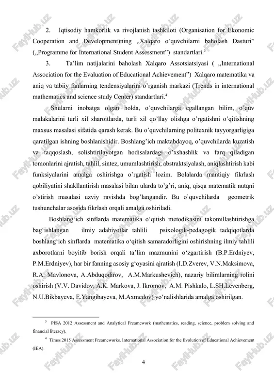 hakllantirish masalasi bilan ularda to’g’ri, aniq, qisqa matematik nutqni o’stirish masalasi uzviy ravishda bog’langandir. bu o`quvchilarda geometrik tushunchalar asosida fikrlash orqali amalga oshiriladi. boshlang‘ich sinflarda matematika o‘qitish metodikasini takomillashtirishga bag‘ishlangan ilmiy adabiyotlar tahlili psixologik-pedagogik tadqiqotlarda boshlang‘ich sinflarda matematika o‘qitish samaradorligini oshirishning ilmiy tahlili axborotlarni boyitib borish orqali ta’lim mazmunini o‘zgartirish (b.p.erdniyev, p.m.erdniyev), har bir fanning asosiy g‘oyasini ajratish (i.d.zverev, v.n.maksimova, r.a. mavlonova, a.abduqodirov, a.m.markushevich), nazariy bilimlarning rolini oshirish (v.v. davidov, a.k. markova, j. ikromov, a.m. pishkalo, l.sh.levenberg, n.u.bikbayeva, e.yangibayeva, m.axmedov) yo‘nalishlarida amalga oshirilgan. boshlang‘ich sinf uchun darslik va o‘quv qo‘llanmalari (k.qosimova, r.a. mavlonova, l.sh. levenberg), o‘qituvchilar uchun qo‘llanmalar (m.i. mopo, a.m. pishkalo, l.sh.levenberg, n.u.bikbayeva) va o‘quvchilar uchun, tajriba-sinov qo‘llanmalari (m.ahmedov, n.abduraxmonova, r.ibragimov, y.m. kolyagin, p.m. erdniyev) orqali boshlang‘ich maktab o‘quvchilarining bilish faoliyatini shakllantirish mumkinligiga to‘xtalib o‘tilgan. ta’lim metodikasiga bag‘ishlangan ishlarda (p.m.erdniyev, n.u.bikbayeva, l.sh. levenberg, r.a. mavlonova, k.qosimova va boshqalar) geometriya elementlarini o’qitish muammosi umumiy holatda ko‘zda tutiladi, biroq maxsus tadqiqot …