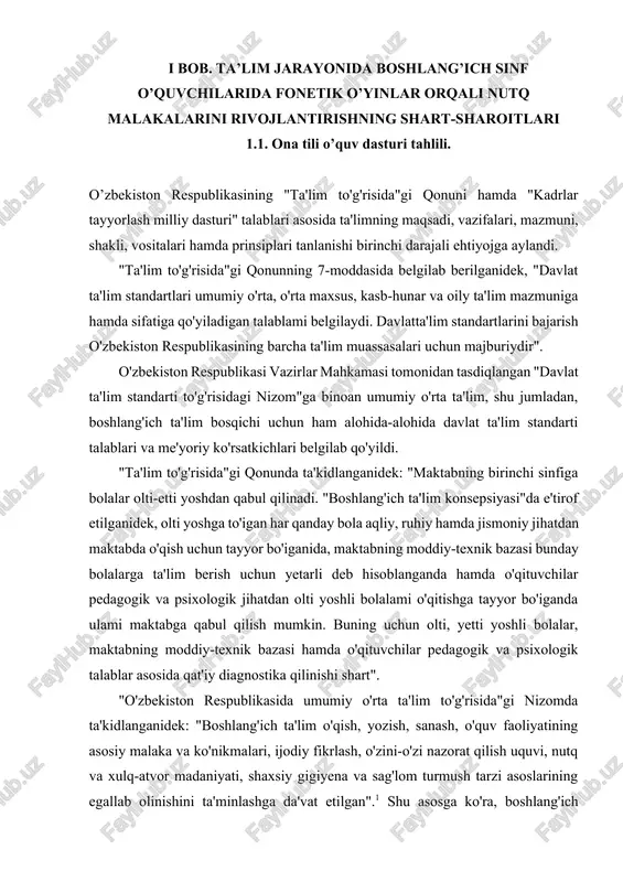 a qat'iy diagnostika qilinishi shart". "o'zbekiston respublikasida umumiy o'rta ta'lim to'g'risida"gi nizomda ta'kidlanganidek: "boshlang'ich ta'lim o'qish, yozish, sanash, o'quv faoliyatining asosiy malaka va ko'nikmalari, ijodiy fikrlash, o'zini-o'zi nazorat qilish uquvi, nutq va xulq-atvor madaniyati, shaxsiy gigiyena va sag'lom turmush tarzi asoslarining egallab olinishini ta'minlashga da'vat etilgan".1 shu asosga ko'ra, boshlang'ich sinflarda o'quvchilaming umummadaniy va axloqiy ko'nikmalari, dastlabki savodxonlik malakalari shakllantirilishi lozim. boshlang'ich ta'lim jarayoni bolaning mantiqiy tafakkur qila olish salohiyati, aqliy rivojlanishi, dunyoqarashi, kommunikativ savodxonligi va o'z-o'zini anglash salohiyatini shakllantirishga, jismonan sog'lom bo'lishga, moddiy borliq go'zalliklarini his eta olishga, go'zallik va nafosatdan zavqlana olish, milliy urf-odatlami o'zida singdirish va ardoqlash, ularga rioya qilishga o'rgatadr.l boshlang'ich ta'lim bosqichi oldiga qo'yilgan vazifai'arnlng bajarilishini nazorat qilish ta'lim standarti orqali amalga oshiriladi. ta'lim standarti asosida davlat boshlang'ich sinf o'quvchilaridan st;:lndartda belgilab qo'yilgan ko'rsatkichlarga erishishni talab qiladi va o'z navbatida, bu ko'rsatkichlarga erishish uchtm zarur bo'igan ta'limiy xizmatlar va vositalar bilan ta'minlaydi. boshlang'ich ta'lim davlat …