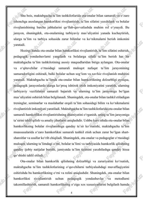 r bilan hamkorlikda turli tadbirlar, seminarlar, treninglar va yig‘ilishlar o‘tkazadilar. bunday tadbirlar orqali ota-onalar ta’lim jarayoniga jalb qilinadi, ular bolalarining rivojlanishi haqida ma’lumot olishadi, shu bilan birga, o‘zlarining pedagogik bilimlarini ham oshiradilar. ota-onalar bilan to‘g‘ridan-to‘g‘ri muloqot qilish, ularning fikrlarini tinglash, farzandlarining o‘qishdagi yutuqlari va muammolari haqida suhbatlashish, jamoaviy ishlarni olib borish orqali hamkorlik yanada samarali bo‘ladi. shu bilan birga, ota-onalar va pedagoglar o‘rtasidagi hamkorlik faqat ta’lim jarayoniga bog‘liq bo‘lmasdan, bolalarning tarbiyasi, madaniyatli xulq-atvori, ijtimoiy faolligi kabi boshqa muhim jihatlarni ham o‘z ichiga oladi. ota-onalar, pedagoglar bilan birga, bolalarga hayotiy ko‘nikmalarni o‘rgatish, ularni to‘g‘ri yo‘lga solish va muvaffaqiyatga erishish uchun qo‘llab-quvvatlashda davom etishlari kerak. maktabgacha ta’lim tashkilotlari ota-onalar bilan hamkorlikda bolalarni rivojlantirishning barcha imkoniyatlarini amalga oshirgan holda, ularga barcha zarur shart-sharoitlarni yaratib beradi. bu hamkorlik nafaqat ta’lim jarayonini yaxshilaydi, balki ota-onalar va pedagoglar o‘rtasidagi hamkorlikni mustahkamlashga ham yordam beradi. bunday yondashuv bolalarning jismoniy, ruhiy va intellektual rivojlanishiga ijobiy ta’sir ko‘rsatadi va …