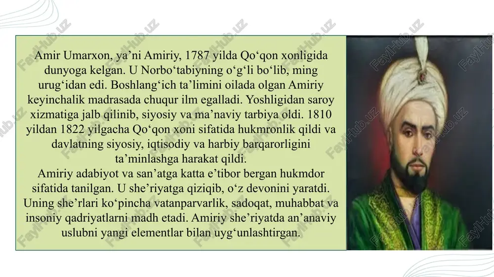i avlod shoirlari uchun ilhom manbai bo‘ldi. ularning asarlari o‘sha davr madaniyati va siyosiy hayotini aks ettiradi. shu bilan birga, ular she’riyatning rivojlanishiga yangi yo‘nalishlar kiritgan. ijodiy meros, tarixiy, madaniy va ma’naviy jihatlarni birlashtiruvchi boy manba sifatida qadrlanadi. 1 umarxonning she’riy merosi ko‘p jihatdan navoiy, jomiy, lutfiy, fuzuliy, bedil an’analari bilan uyg‘unlashgan bo‘lib, deboche uslubidagi matnlarida ham ana shu badiiy maktabning ta’siri seziladi. shoir ko‘p hollarda debojalarni “ma’rifat”, “adolat”, “ishq”, “insonga muhabbat”, “hayot mazmuni” kabi mavzular bilan boshlagan. 2 amiriyning debojalarida hukmdor sifatidagi davlatparvarlik g‘oyalari ham mujassam. masalan, uning mashhur g‘azallaridan birida shoir shunday deydi: “ishq shohidek amiri ma’dilat osori bor.” bu misra nafaqat ishqning ulug‘ligini, balki amiriy o‘zini adolat timsoli bo‘lmog‘i zarurligini ham nazarda tutadi. 3 debocha tarkibida ko‘pincha: kirish qismi (hamd va na’t) asarning yozilish sababi muallifning maqsadi duo va tilaklar kabi qismlar mavjud bo‘ladi. umarxonning debojalarida badiiy tasvirlar bilan bir qatorda, ixcham falsafiy fikrlar, davlatni boshqarish mas’uliyati …