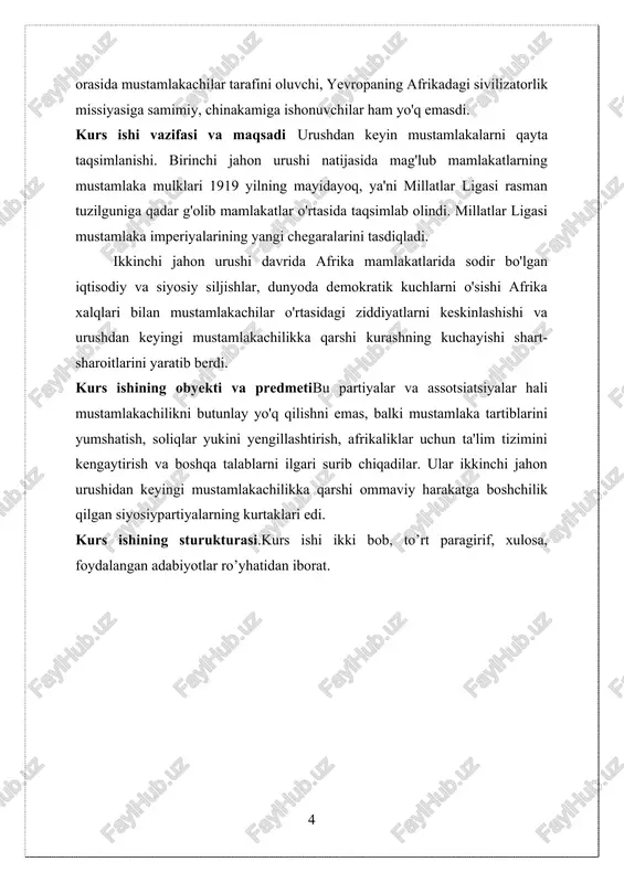 vrga: «eski fronda», yoki «parlament frondasi», 1648—1649 yillardagi davrga va «yangi fronda», yoki «shaxzodalar frondasi», 1650—1653 yillardagi davrga bo’linadi.[footnoteref:1] [1: yurovoskoy y.y. krivoguza i.m.novaya istoriya stran yevropi i ameriki. m: visshaya shkola. 1998. 125-str. ] bu ikki fronda bilan to’qnashuvida absolyutizm mag`lub bo’lmadi. aksincha siyosiy inqirozlardan mustaxkamlanib chikdi.1661 yili mazarini vafot etdi. shu paytdan boshlab lyudovik xiv mamlakatni yakka xolda 1715 yilgacha idora qildi. «lyudovik xiv asri» fransuz absolyutizmining eng rivojlangan va inqirozi davri edi. lyudovik xiv davrida qirol xokimiyati va davlat markazlashuvi kuchaydi. xarbiy isloxotlar armiyaning jangovor tayyorgarligi va intizomini oshirdi. xvii asrning ikkinchi yarmida mamlakatning moliyaviy va xarbiy — siyosiy qudratini oshirish maqsadida davlatning xo’jalik xayotiga aralashuvi kuchaydi. ayniqsa, bu maqsadlarga moliya vaziri kolber tomonidan 1665—1683 yillarda olib borilgan merkantalizm siyosati to’g`ri kelardi. dengiz orti va mustamlakalarda savdoni faollashtirish uchun davlat ishtirokida monopol savdo kompaniyalari tuzildi:ost—indiya, vest—indiya, levantiya kompaniyalari. flot qurilishiga moliya ajratilar edi. «kolbertizm» siyosati yirik markazlashgan …