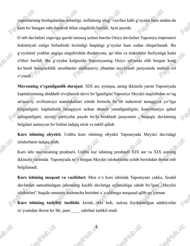 i. sodir bo'ldi. boshqa sinflardan tartibni ta'minlash kerak edi. bu nomni olgan davr bor edi - tepalar pastkilarni mag'lub qiladi. 1. xi - yuqori tabaqa. ularning aksariyati yirik yer egalari edi, faqat ular harbiy ishlar bilan shug'ullanishlari mumkin edi, ular qilich ko'tarish huquqiga ega edilar. bu mulkning asosiy qismini samuraylar tashkil etgan. samuray - yaponcha "samurau" fe'lidan - "xizmat qilish". dastlab ular rus jangchilariga o'xshardi. ular mag'rur, jangovar odamlar edi, lekin shu bilan birga, ularning sharaf kodeksida o'z xo'jayini, senyorga sodiq bo'lish talabi bor edi; 2. lekin - fermerlar. yaponiyada dehqonchilik qiyin edi, unumdor yerlar kam edi. ular tog' yonbag'irlarida ayvonlarda joylashgan; 3. ko - hunarmandlar; 4. sho – savdogarlar 4 ta asosiy sinfdan tashqari, "bu" yoki hozirgidek "burakuminlar" mavjud edi. bular qabih xalqdir: hunarmandlar, ko'nchilar, sartaroshlar va axlatchilar. burakumin ham boshqalar kabi yapon edi, lekin ular nopok, jirkanch odamlar hisoblanardi va yaponiya tomonidan ta'qib qilinadi, hatto hozirgi paytda ham …