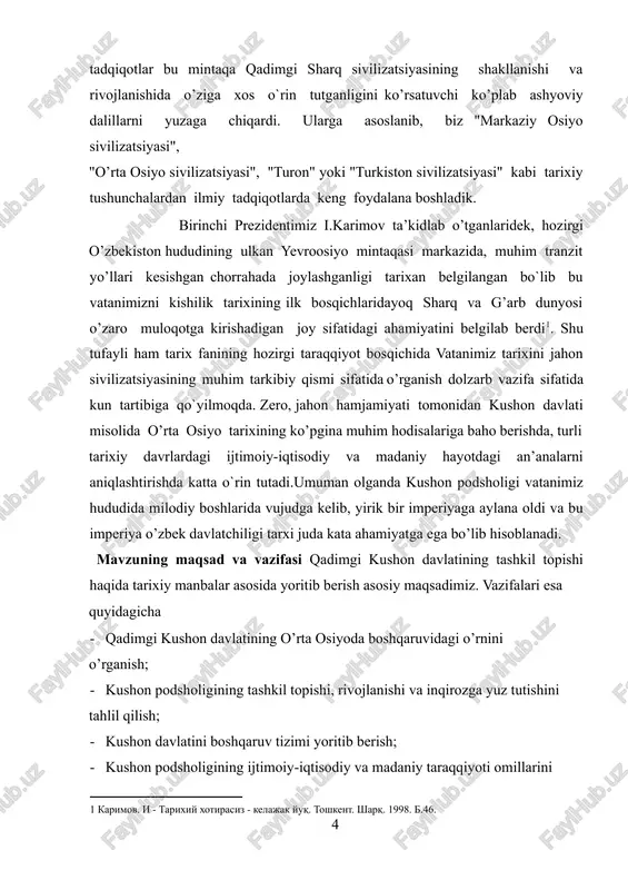 d etish maqsadida xunnlardan mohiron a foydalanadi. evtidem miloddan avvalgi 206 yilda salavkiylar hukmdori antiox iii bilan shimol ko`chmanchilariga qarshi harbiy ittifoq tuzadi. bundan xabardor bo`lgan xunn shahzodasi mode yuechjilar qo`lidan garovlikdan qochadi, o`z otasini hokimiyatdan ag`darib tashlab, yuechjilar ustiga lashkar tortib boradi. miloddan avvalgi 176 yilda xunnlar yuechjilar ustiga ikkinchi marta hujum uyushtiradilar. oqibatda xunnlar 165 yilda yuechjilarni g`arbga uloqtirib tashlaydilar. rivoyatlarga qaraganda xunn hukmdorlari mag`lub bo`lgan yuechjilar podshosining bosh suyagidan kosa yasab, g`alaba sharafiga unda sharob ichib yurgan ekanlar. yuechji qabilalari qadimgi farg`ona yerlariga chekinadilar va o`sha yerda istiqomat qila boshlaydilar. xitoy manbalarida yozilishicha qadimgi farg`onaning shimoliy tumanlarida yuechjilar qishloq va shaharlar barpo qiladilar. bu davrda yagona bir podsho bo`lmagan, balki qabila va urug` yabg`ulari qabila oqsoqollari qo`l ostida birlashganlar. kushon podsholigi - o’zbek davlatchiligi tizimidagi qadimgi davlat (mil. 1—3-a.lar). mil. i asrning 1-yarmida yuyechjilar tasarrufidagi kushon mulkining yuksalishi natijasida vujudga kelgan. massagetlar (xitoy yilnomalarida —yuyechji) mil.av. 140 …