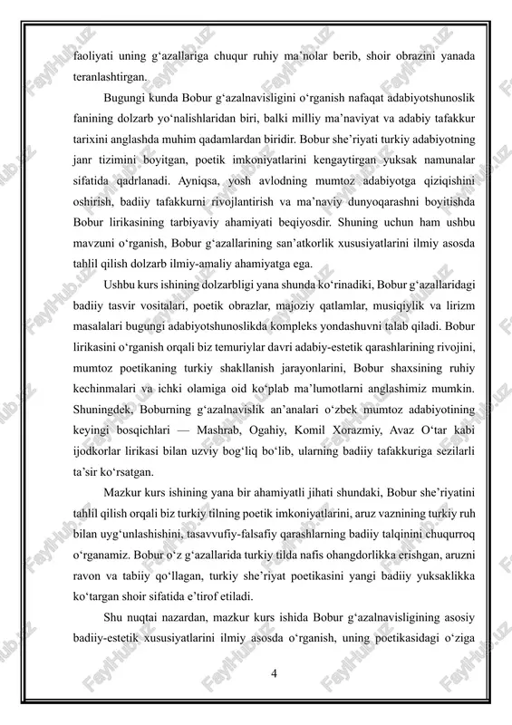 sh. 6. boburning individual uslubini shakllantirgan tarixiy, siyosiy va ruhiy omillarni izohlash. 7. bobur g‘azallarining badiiy-estetik ahamiyatini zamonaviy adabiyotshunoslik yondashuvi asosida tahlil qilish. kurs ishining obyekti: zahiriddin muhammad boburning lirik merosi, xususan, uning g‘azallari, shuningdek: · “kulliyot”dagi she‘riy matnlar, · “boburnoma”da uchraydigan poetik fikrlar, · alisher navoiy va temuriylar davri adabiy muhitiga doir manbalar, · bobur ijodini o‘rgangan adabiyotshunoslar: h. sulaymon, i. mo‘minov, s. mirzayev, a. qayumov, fitrat va boshqalarning ilmiy qarashlari. kurs ishining predmeti: tadqiqot predmeti sifatida bobur g‘azallarining badiiy xususiyatlari, poetik tasvir vositalari, obrazlar tizimi, lirik subyektning ruhiy olami, g‘azal janridagi uslub xususiyatlari olinadi. tadqiqot metodlari: · qiyosiy-tarixiy metod — bobur g‘azallarini navoiy, lutfiy, sakkokiy, jomiy kabi mumtoz ijodkorlar asarlari bilan qiyosiy tahlil qilish, poetik an’analar rivojini aniqlash. · biografik metod — bobur hayoti, siyosiy faoliyati, g‘urbatdagi kechinmalarining uning she’riyatiga ta’sirini ochib berish. · matnshunoslik metodi — g‘azal matnidagi badiiy qatlamlarni tahlil qilish, variantlarni solishtirish, matn tuzilishi va …