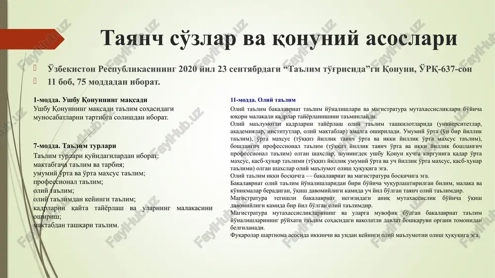 magistrlar ilmiy-tadqiqot ishlarini tashkil etish - Page 4