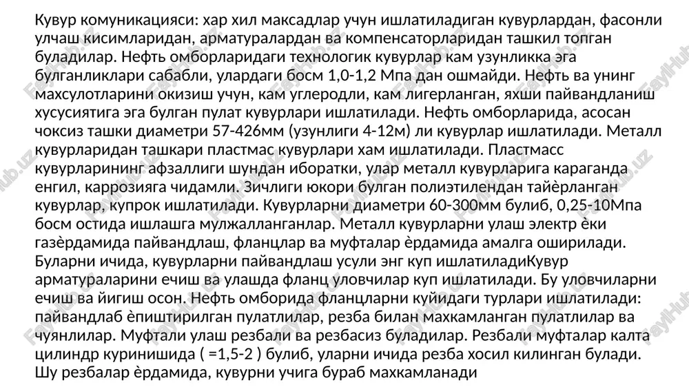 rgalikda bir tunelda ѐtkazishni tavsiya etmaydi. kanallar kirib bulmaydigan, tunellar esa, yarim va tula kirib buladigan tarzda kuriladilar.kirish mumkin bulgan tunellarni balandligi 1,6m dan, eng kami 0,7m gachabuladilar. kanallar va tunellar ѐnmaydigan: temir beton, gisht va toshlardan kurilgan buladilar. tunellar vintilyatsiya shaxtalari bilan jixozlangan buladilar. vintilyatsiya shaxtalarining oraligi 25m ni tashkil etadi. tunell uzunligining xar 50 m da unga kirish uchun, ѐnmaydigan norvonlar urnatilgan buladi. adabiyot. 1. n. o. olenov, «xraneniy nefti i nefteproduktov» l. nedra 1964. 2. v. a. bunchik, «transport i xranenie nefti neftiproduktov i gaza» m. nedra 1967 image1.jpg image2.jpg image3.jpg image4.jpg image5.jpg image6.jpeg /docprops/thumbnail.jpeg