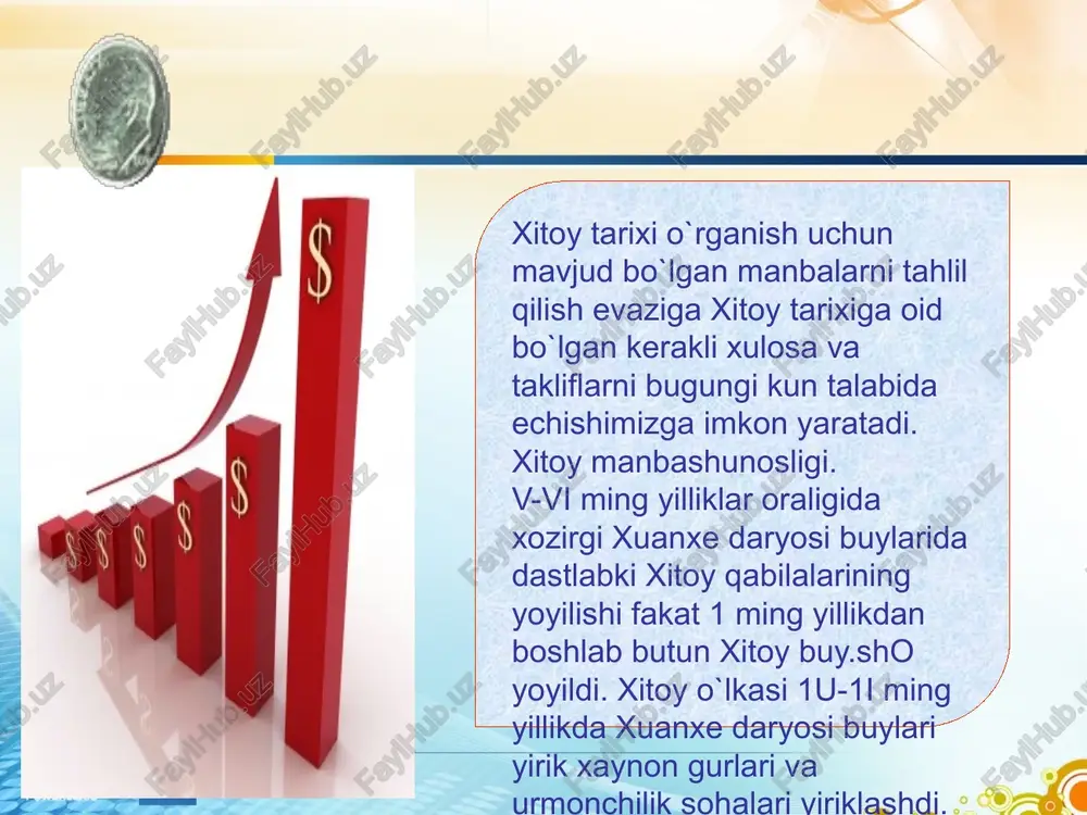 rash lekin szin podtopit 1;`,rixi keyingi davrda ancha mur.akka&kechib. yanpzp buylarida yashovchi u va yue podsholiklari o`zaro urushlar qilib turdi. bu o`z navbatida szinnish faoliyatiga ta`sir etishi mumkin edi va shunday ham bo`ldi. 12 bu ikki davlat o`rtasida kurash 493 yili,yuz berdi. bu kurashda yue g`olib chiqdi va szin podsholigini uchta mustaqil podsholikka bo`lib yubordi. (403 yili - chjao, vey va xan) . xitoyda podsholiklarni bo`linib ketishi hamda paydo bo`lgan mustaqil davlatlar ma`lum bir darajadagi xokimiyani yuzaga keltirdilar. oqibatda bu davlatlarga nisbatan xitoyning siyosiy xayotida muxim o`rin egallagan kqabilalar ta`siri keskin sezila boshladi. shunday siyosiy kurash natijasida yuzaga kelgan xan imperiyasini oladigan bo`lsak, siyosiy xayotidagi vokealarni ko`rishdan oldin uning iktisodistiga va undagi o`zgarishlarga murojaat qiladigan bo`lsak, ayniqsa xan imperiyasi gao szu imperatorlik kilayotgan paytda ko`p muammolarga duch keldi asosiy sabab o`zaro urushlar sin davlati bilan bo`lgan tuknashuvlar o`z ga`sirini imperiya ko`rsatdi. xan imperiyasi axoli turmush tarzi, yashash-sharoitiga karab juda o; …