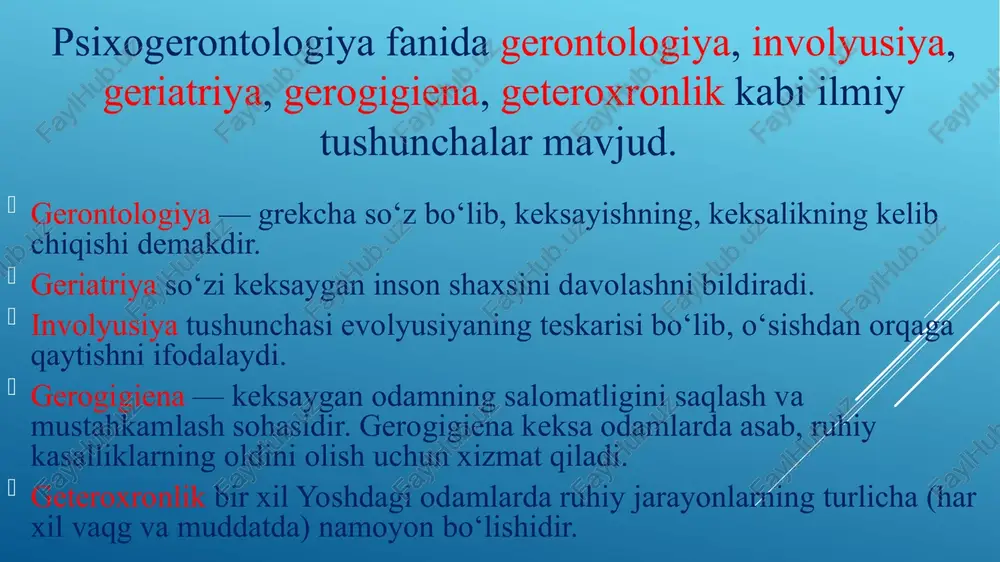 gerontopsixologiya - Page 4