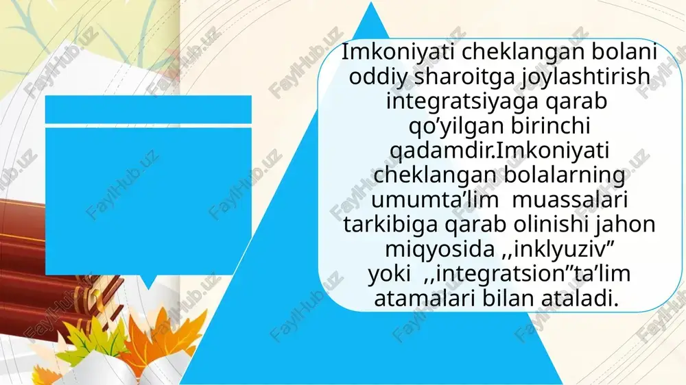 atlanish birgalikda, hamkorlikda ishlash imkoniyati orqali yuzaga keladi; - dunyoqarashi kengayadi, hayotiy tajribasi oshadi; - o‘qishga bo‘lgan ishtiyoqi va qiziqishlari ortadi; - o‘zini barcha bilan bir xil his qila boshlaydi; - ilgari sezilmagan imkoniyatlari ochiladi; - yotsirash, yakkalanish kabi xususiyatlari yo‘qoladi. inklyuziv ta'lim sog‘lom bolalar hayotiga qanday ta'sir ko‘rsatadi?  o‘zlariga o‘xshamagan tengdoshlari va ularning hayoti, ehtiyojlarini his qiladilar;  tengdoshlariga g‘amxo‘rlik hissi uyg‘onadi;  ularni qo‘llab- quvvatlash, yordam berishga intilish –insonparvarlik hissi tarbiyalanadi;  yordamga muhtoj insonlarga e'tibosizlik qilmaydigan shaxsga aylanadilar. e’tiboringiz uchun rahmat!!! image1.png image2.jpg image3.jpg image4.jpg image5.png image6.png image7.jpeg image8.png image9.png image10.png image11.jpg image12.png image13.jpg image14.png image15.png image16.jpg image17.png image18.jpg image19.png image20.png image21.jpg image22.jpg image23.jpg image24.png image25.jpg /docprops/thumbnail.jpeg