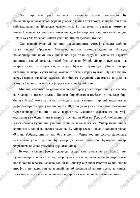 lashgan bo'lib, shimol tarafga karatib kurilgan ayvon balandroq bo'lgan va u yoz paytida shimol tomondan esayotgan shamolni hovli tomon yunaltirib hovlilarga salqin havo hosil qilishga olib kelgan. farg'ona uylari esa, farg'onaning go'zal vodiylarida paydo bo'lib, yopiq xarakterini yuqotgan. u o'zining tarxiy echimida ichkari hovlisi yo'q bo'lib, ayvon orqali bog'larga qaratilgan bo'lgan. farg'ona vodiysida ayvon yoz oylarida asosiy xona bo'lib xizmat qilgan. farg'ona vodiysi va toshkent viloyatida ayvonlar oynavand bo'lib, bu xildagi ayvonlar tashqaricha usul deb atalgan va aholi yil buyi shu ayvonda istiqomat qilishgan. shahar (yashash) hududlarining tanqisligi tufayli jamiyat rivojlanishida shaharlar rolining oshish jarayonida aholini joylashtirilishi bo'yicha liftsiz va ko'p qavatli uylar turar – joy binolarining asosiy turlariga aylanmoqda. ularning ko'p sonda qo'llanishi yashash hududlari va injenerlik kommunikatsiyalaridan etarli darajada samarali foydalanish imkoni bermoqda. turar – joy binolarining bunday turi markaziy osiyo viloyatlarida turli – tuman arxitekturaviy rejaviy, hajmiy – obrazli va konstruktiv echimlari bilan yanada keng keng tarqalib …