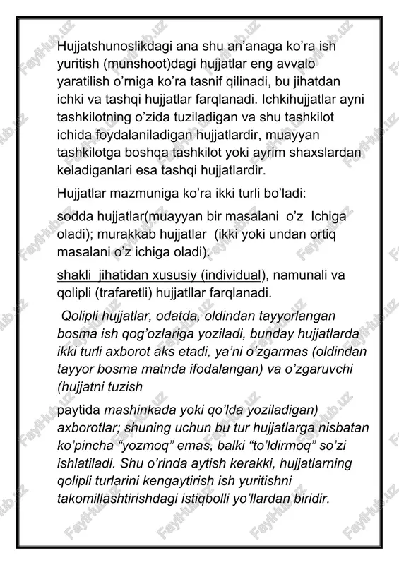 tlarga qaysi so’z bilan murojaat qilinadi? a)yozmoq b)yaratmoq c)to’ldirmoq 4. shaxsning xizmat va boshqa holatlarini, shunigdek, biror ishga vakolatini ko’rsatuvchi hujjat. a)guvohnoma b)dalolatnoma c)buyruq 4. ﻿﻿﻿javob xatni talab qiluvchi xatni tanlang: a) eslatma xati b) iltimos xati c)axborot xati savollar · 1. xizmat safari guvohnomasi va uning zaruriy qismlari. · 2. shtat jadvalida nimalar aks ettirilgan bo‘ladi? · 3. shartnoma to‘g‘risida tushuncha. · 4. ma’lumot-axborot hujjatlariga qanday hujjatlar kiradi? · 5. zaruriy qismlar (rekvizit). · 6. matn mazmuniga qo‘yilgan talablar. · 7. iqtisodiyotni boshqarishda tashkiliy hujjatlarning ahamiyati.