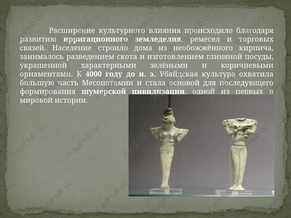 i. 1.kramer s. n. istoriya nachinaetsya v shumere. — moskva: nauka, 1970. 2.lloyd s. arxeologiya mesopotamii: ot ubeyda do vavilona. — moskva: progress, 1983. 3.normatov sh. qadimgi sharq sivilizatsiyalari tarixi. — toshkent: universitet, 2018. 4.jo‘rayev m. mesopotamiya sivilizatsiyasi va uning rivojlanish bosqichlari. — toshkent: fan, 2020. 5.podosinov a. v. drevniy vostok: ocherki istorii i kulturi. — moskva: ast, 2012. image3.jpeg image4.jpeg image5.jpeg image6.jpeg image7.jpeg image8.jpeg image9.jpeg /docprops/thumbnail.jpeg