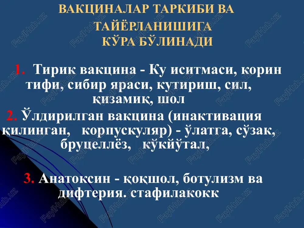oqsildan tashkil topgan immunoglobulindir ular makroorganizmga antigen tushgandan so'ng hosil bo'ladi va antigenni neytralizatsiya kiladi. (xamma limfoid organlarda (timusdan tashkari) xosil buladi.) antitela hosil bo'lish fazalari tinch faza- 24-96 soatgacha bo'ladi. organizmga antigen tushganda antitelani hosil bo'lgungacha bo'lgan vaqtni o'z ichiga oladi. logarifmik faza- bunda antitela titri maksimal mikdorda oshadi va qonga o'tadi. sensibilizatsiya- bu fazada antitela mikdori bir necha kun va bir necha oy o'zgarmay turadi antitela ishlab chiqilishining kamayish fazasi immunoglobulinlar plazmatik xujayra va v-limfotsitlar tomonidan antigen ta'sirida sintez qilinib, shu antigen b-n maxsus birlasha oladigan qon plazmasi oqsillari-antitelolar deb ataladi immunoglobulinlar sinfi: ig g – 70-80% qon zardobida uchraydi, monomer ig a – ikki xil ko'rinishda bo'ladi: 1) zardobli ig a 2) sekretor - s ig a 10-15% qon zardobida, dimer. ig m – 5-10% qon zardobida, pentomer. ig e – 1-0,2% qon zardobida, monomer. ig d – 1-0,2% 1-0,2% qon zardobida, monomer. mavzu: immun sistema organlari. …