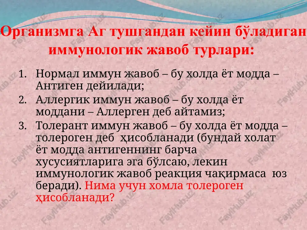 iv markazi mosligining mustaxkamligi avidlik d-di. immunoglobulinlar 5 sinfga bo'linadi - m, g, a, e, d. bir ag qarshi bir at xosil bo'ladi va bu at boshqa ag ta'sir qilmaydi, xotirasida ham faqat bir ag saqlaydi. at odam tanasidan o'rtacha 3 - 20 kunda eliminatsiyalanadi. № ig nomi molekulyar massasi konfiguratsiyasi platsentadan o'ta olishi komplem-t biriktira olishi kon zardobidagi o'rtacha soni 1. igm 900.000 dalton pentomer - + 1 g/l 2. igg 150.000 dalton monomer + + 12-20 g/l 3a iga (siga) sekretor 400-500.000 dalton dimer - - turlicha 3b iga (iga pl.) zardob 160.000 dalton monomer - + 2-4 g/l 4. ige 190.000 dalton monomer - - 0,0003 g/l 5. igd 184.000 dalton monomer - - 0,03 g/l igm birinchi bo'lib xomilada sintezlana boshlaydi va ag tushganidan keyin ham birinchi bo'lib xosil bo'ladi. barcha immunoglobulinlarning 13% tashkil qiladi. tanadan 5 kunda chikarib tashlanadi.(eliminatsiyalanadi). mustaxkam avidlik hususiyatiga egadir. (avidlik- at …