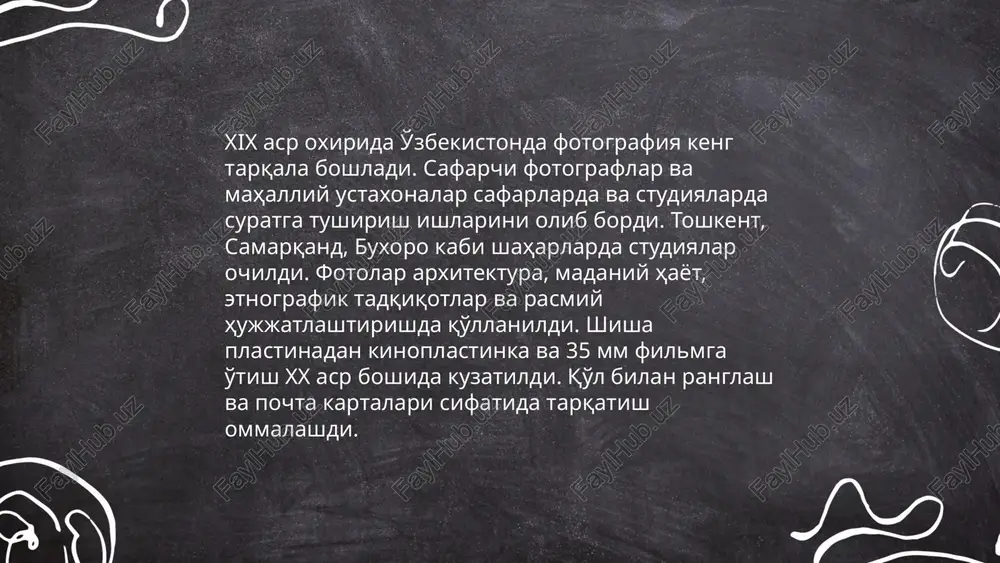 milliy fotografiya tarixi - Page 4