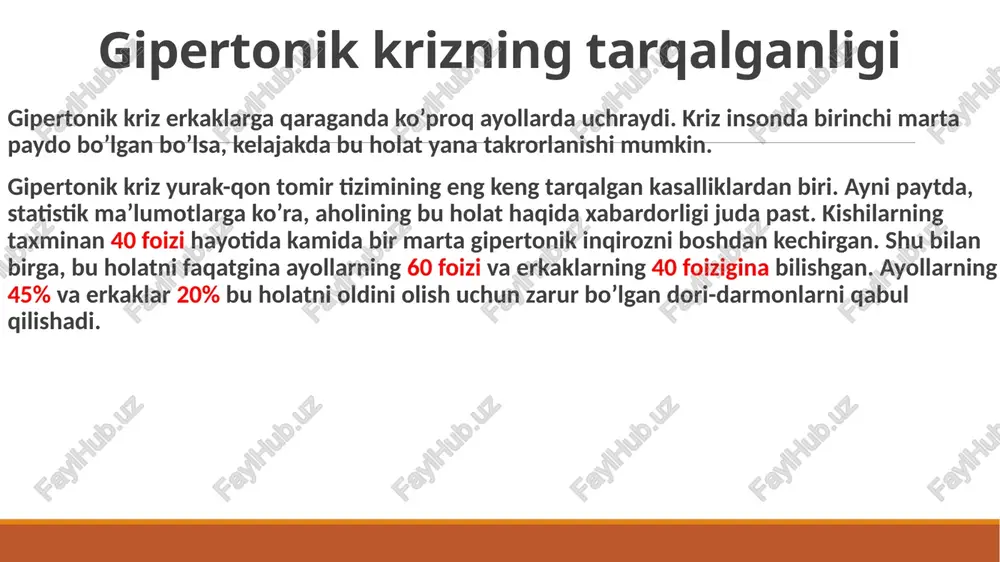 samaradorlik kaptopril (kapoten) tomonidan ko’rsatildi. bundan tashqari, u nisbatan eng xavfsiz dori hisoblanadi va minimal nojo’ya ta’sirga ega. xususan, u miya qon aylanishiga kam ta’sir qiladi, shuning uchun ishemik insult rivojlanishi xavfi bo’lmaydi. preparat ta’siri 15 daqiqadan keyin boshlanadi. odatdagi doza — 25-50 mg. dori ta’sirini tezlashtirish uchun til ostiga qo’yish tavsiya etiladi. bundan tashqari, ko’plab shifokorlar nifedipin (korinfar) dan foydalanishni tavsiya etadilar. bir martalik doza 10-20 mg ni tashkil qiladi. 5 daqiqali oraliq bilan ikkita tabletka qabul qilish mumkin. biroq, ushbu preparatni doimiy foydalanish uchun qo’llash mumkin emas, chunki u kaptoprilga qaraganda ko’proq nojo’ya ta’sirga ega. zaxiradagi dori sifatida 0,3 mg dozada klonidin (klofeline) kabi markaziy ta’sirga ega preparatlarni qo’llash mumkin. ular deyarli har qanday krizlarda yordam beradi. klonidin, xususan, yurak haydashini oshirmasligi kabi afzalligi bor va uni sezilari taxikardiyalarda ham qo’llasa bo’ladi. shunga qaramasdan, markaziy ta’sirga ega dorilar ko’plab nojo’ya ta’sirga ega ekanligini unutmaslik kerak. misol uchun, klofelin …