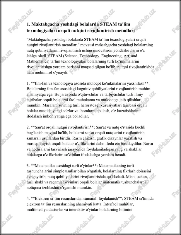 i boyitadi.** kitoblar faqat matn emas, balki ovozli ifodalar orqali ham taqdim etilsa, bolalar nutqining turli qirralari, talaffuz va ohanglariga e'tibor qaratishadi. 5. **kognitiv rivojlanishni qoʻllab-quvvatlovchi elektron resurslar, bolalar uchun bilimni koʻtarish va mustaqil oʻrganish qobiliyatlarini rivojlantirish uchun zarur.** ushbu turdagi resurslar bolalarga moslashtirilgan holda taqdim etiladi va ularning ta'lim jarayoniga qiziqishlarini kuchaytiradi. 6. **virtual haqiqat va qoʻshilgan haqiqatdan foydalangan holda yaratilgan ta’lim resurslari, bolalarga real hayotda mavjud boʻlmagan muhitlarni tadqiq qilish imkonini beradi.** bunday tajribalar ular o'rganayotgan til sohasini kengaytirish va yanada kuchliroq so'zlar majmui hosil qilish uchun juda foydali bo'ladi. maktabgacha yoshdagi bolalarni rivojlantirishda elektron ta'lim resurslari orqali so'z boyligini oshirish, ularning yashirin qobiliyatlarini kashf etishda va ularning ijodiy tafakkurini rivojlantirishda katta rol o'ynaydi. elektron resurslar bolalarning steam ta'lim jarayonlariga qiziqishini oshiradi va bu jarayonda ular yangi bilimlarni tez va samarali o'zlashtiradilar. shu tariqa, bu usullar nafaqat nutq boyligini oshirish, balki bolalar bilimini kengaytirish va taassurot qilish uchun …