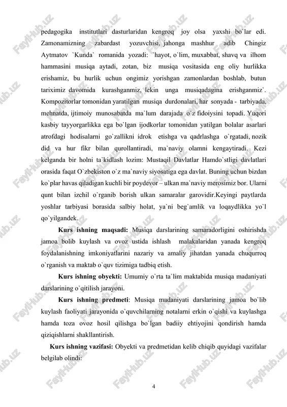 lantiradi, ma`naviy olamni kengaytiradi. kezi kelganda bir holni ta`kidlash lozim: mustaqil davlatlar hamdo`stligi davlatlari orasida faqat o`zbekiston o`z ma`naviy siyosatiga ega davlat. buning uchun bizdan ko`plar havas qiladigan kuchli bir poydevor – ulkan ma`naviy merosimiz bor. ularni qunt bilan izchil o`rganib borish ulkan samaralar garovidir.keyingi paytlarda yoshlar tarbiyasi borasida salbiy holat, ya`ni beg`amlik va loqaydlikka yo`l qo`yilgandek. kurs ishning maqsadi: musiqa darslarining samaradorligini oshirishda jamoa bolib kuylash va ovoz ustida ishlash malakalaridan yanada kengroq foydalanishning imkoniyatlarini nazariy va amaliy jihatdan yanada chuqurroq o`rganish va maktab o`quv tizimiga tadbiq etish. kurs ishning obyekti: umumiy o`rta ta`lim maktabida musiqa madaniyati darslarining o`qitilish jarayoni. kurs ishning predmeti: musiqa madaniyati darslarining jamoa bo`lib kuylash faoliyati jarayonida o`quvchilarning notalarni erkin o`qishi va kuylashga hamda toza ovoz hosil qilishga bo`lgan badiiy ehtiyojini qondirish hamda qiziqishlarni shakllantirish. kurs ishning vazifasi: obyekti va predmetidan kelib chiqib quyidagi vazifalar belgilab olindi: 1. musiqa madaniyati darslarini tashkil etgan faoliyatlarga umumiy …