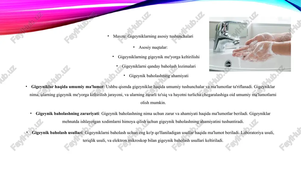 shlayotgan joylarda qo'shimcha xavf va himoya usullari haqida ma'lumotlar beriladi. bu qismda maskalar, eltmalar, va boshqa shaxsiy himoya vositalari haqida so'zlash mumkin. kimyoviy xavf va gigeyniklar bilan ishlashning o'qitish jarayoni: ushbu bo'limda kimyoviy xavf va gigeyniklar bilan ishlashning xavfi va qoidalarini o'qitish jarayonlari tavsiflanadi. xavfni kamaytirish va qoidalarni to'g'ri tushunish uchun xodimlarga o'qitishning muhimligi belgilanadi. mavzu: gigeyniklarni baholashda huquqiy usullar asosiy nuqtalar: gigeyniklar haqida ma'lumotni qanday to'plash gigeynik baholashning tizimati gigeynik baholashning nima uchun amalga oshiriladi gigeyniklar haqida ma'lumotni to'plash: gigeyniklarni baholash jarayoni uchun gigeyniklar haqida ma'lumotni to'plash. gigeyniklarni qanday aniqlash va ularni to'plab olishning kerakli huquqiy usullari haqida ma'lumot bering. gigeynik baholashning tizimati: gigeyniklarni baholash jarayoni tizimati haqida ma'lumot beriladi. gigeyniklar baholashda qanday protsedurani izoxlaydi, gigeynik baholashda qanday standartlarni qo'llash va qaysi qo'llanma va vositalarni ishlatishni tavsiflaydi. gigeynik baholashning nima uchun amalga oshiriladi: ushbu qism gigeynik baholashining maqsadini va uni nima uchun amalga oshirilishi kerakligini tavsiflaydi. gigeynik baholashning natijalari …