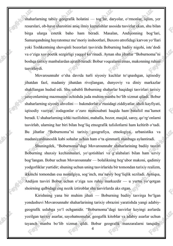 shunoslik, tarixshunoslik, geopoetika va madaniyatshunoslikning kesishgan nuqtasidagi fundamental ilmiy masalalardan biridir. kurs ishining maqsadi: ushbu tadqiqotning asosiy maqsadi — zahiriddin muhammad boburning “boburnoma” asarida movarounnahr shaharlarining badiiy tasvirini ilmiy jihatdan tahlil qilish, shaharlarning tabiiy-geografik, ijtimoiy-siyosiy, tarixiy va madaniy jihatlarini shoirning kuzatuvchan nigohi orqali o‘rganish, bobur yaratgan badiiy obrazlarning adabiy-estetik o‘rni hamda ularning o‘zbek adabiyoti tarixidagi ahamiyatini aniqlashdan iborat. mazkur maqsad movarounnahr urbanistik manzarasining bobur tomonidan qay darajada realistik va shu bilan birga poetik talqinda berilganini ochib berishga yo‘naltirilgan. kurs ishining vazifalari: mavzu bo‘yicha qo‘yilgan maqsadni amalga oshirish uchun quyidagi ilmiy vazifalar belgilandi: · “boburnoma”ning tarixiy-adabiy manba sifatidagi o‘rni va ilmiy qadriyatini aniqlash; asarning movarounnahr tarixini yoritishdagi ishonchliligi va badiiy yondashuvning o‘ziga xos xususiyatlarini tahlil qilish. · movarounnahrning xv–xvi asrlardagi shaharlarini geografik, iqtisodiy va ijtimoiy hayot manzaralari bilan birga o‘rganish; bobur tomonidan yaratilgan tarixiy geografiya tasvirining real manzaralar bilan uyg‘unlashuvini aniqlash. · boburning shahar tasvirlarida qo‘llagan badiiy vositalar, poetik uslub, tasviriy …