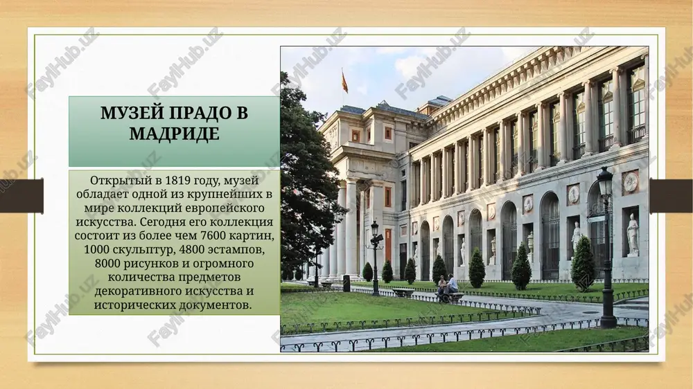 iskusstvo miravoy muzey - Page 4