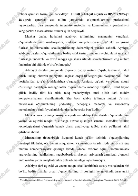 aol metodlar, aktdan foydalanish, sahnalashtirish, grafik organayzerlar kabi texnologiyalarni qo‘llashni talab etmoqda. bunday metodlar o‘quvchilar nutqini tabiiy, ijodiy va tizimli ravishda rivojlantirishga xizmat qiladi. shu sababli “adabiyot darslarida o‘quvchilarning yozma va og‘zaki nutqini o‘stirish uslubi” mavzusining o‘rganilishi nazariy jihatdan ahamiyatli, amaliy jihatdan esa ta’lim jarayonini samarali tashkil etishda nihoyatda dolzarbdir. maqsad va vazifalar: adabiyot darslarida o‘quvchilarning og‘zaki va yozma nutqini rivojlantirishga xizmat qiluvchi samarali metodlar va texnologiyalarni aniqlash, tahlil qilish va ularni ta’lim jarayonida qo‘llash bo‘yicha ilmiy-metodik takliflar ishlab chiqish. kurs ishining vazifalari: nutqni rivojlantirishning nazariy-metodik asoslarini o‘rganish. adabiyot darslarida nutq o‘stirishning an’anaviy usullarini tahlil qilish. og‘zaki nutqni rivojlantirishga qaratilgan mashqlar, metodlar va texnikalarni o‘rganish. yozma nutqni shakllantirishning samarali bosqichlari va mashqlar tizimini yoritish. kurs ishi asosida amaliy xulosa va tavsiyalar ishlab chiqish. metodologiya: ushbu kurs ishining metodologik asosini o‘zbekiston respublikasining ta’lim sohasidagi normativ-huquqiy hujjatlari, xususan, “ta’lim to‘g‘risida”gi qonun, o‘zbekiston respublikasi davlat ta’lim standartlari, adabiyot o‘qitish metodikasi bo‘yicha ilmiy-pedagogik adabiyotlar, …