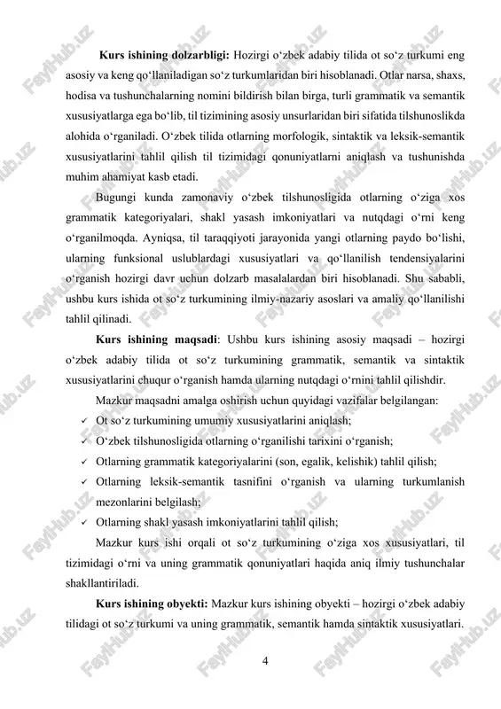 niyatlarini tahlil qilish; kurs ishining nazariy ahamiyati: ushbu tadqiqot hozirgi o‘zbek adabiy tilida ot so‘z turkumining grammatik va semantik xususiyatlarini ilmiy-nazariy asosda tahlil qilishga xizmat qiladi. o‘zbek tilshunosligida otlarning morfologik va sintaktik xususiyatlarini chuqur o‘rganish, ularning turli funksional uslublardagi o‘rni va qo‘llanilish xususiyatlarini tadqiq etish natijasida til tizimidagi qonuniyatlarni aniqlash imkoniyati kengayadi. shuningdek, mazkur kurs ishi otlarning grammatik qurilishi, leksik-semantik tasnifi va shakl yasash jarayonlari bilan bog‘liq nazariy bilimlarni boyitishga hissa qo‘shadi. ushbu tadqiqot natijalari tilshunoslik, grammatik tadqiqotlar va o‘zbek tili o‘qitish metodikasi bo‘yicha ilmiy ishlanmalar uchun foydali bo‘lishi mumkin.[footnoteref:2] [2: o‘zbekiston respublikasi prezidentining “o‘zbek tilini 2030 yilgacha rivojlantirish va takomillashtirish bo‘yicha davlat dasturi to‘g‘risida”gi pq-5850-sonli qarori ] kurs ishining tuzilmasi: tadqiqot quyidagi bo‘limlardan iborat: ikki bob , 6 ta bo‘lim , xulosa , foydalanilgan adabiyotlar va foydalanilgan saytlardan iborat. i bob. hozirgi o‘zbek adabiy tilida otlarning grammatik xususiyatlari 1.1. otlarning morfologik belgilariga ko‘ra tasnifi otlar predmet va tushunchalarni ifodalovchi …