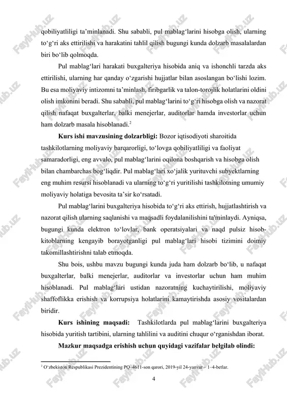 lagʻlari harakati, ularning buxgalteriya hisobida aks ettirilishi, tahlili va audit jarayonlari olinadi. kurs ishining predmeti: xo‘jalik yurituvchi subyektlarda pul mablagʻlarining hisobini yuritish, ularning buxgalteriya hujjatlarida aks ettirilishi, harakati, tahlili va auditini o‘rganish bilan bogʻliq buxgalteriya hisobining prinsip va usullaridir. pul mablagʻlarining harakatini nazorat qilish, ular bilan bogʻliq buxgalteriya operatsiyalarini to‘g‘ri aks ettirish, moliyaviy intizomni ta’minlash va tashkilotning to‘lovga qobiliyatliligini saqlab qolish kurs ishining asosiy predmeti hisoblanadi. kurs ishining nazariy va uslubiy asoslarini: buxgalteriya hisobi va audit sohasidagi ilg‘or mahalliy va xorijiy olimlarning ilmiy ishlari, iqtisodiy adabiyotlar, darsliklar, o‘quv qo‘llanmalar, maqolalar va me’yoriy hujjatlar tashkil etadi. jumladan, o‘zbekiston respublikasi buxgalteriya hisobi to‘g‘risidagi qonuni, moliya vazirligining buyruqlari, milliy buxgalteriya hisobi standartlari va boshqa me’yoriy-huquqiy hujjatlar asos qilib olingan. uslubiy asos sifatida kurs ishida quyidagi ilmiy-tadqiqot metodlari qo‘llanildi: tahlil va sintez — pul mablagʻlari harakatini o‘rganishda; taqqoslash usuli — turli davrlardagi pul oqimlarini solishtirishda; empirik yondashuv — amaliyotda mavjud bo‘lgan muammolarni aniqlashda; audit …