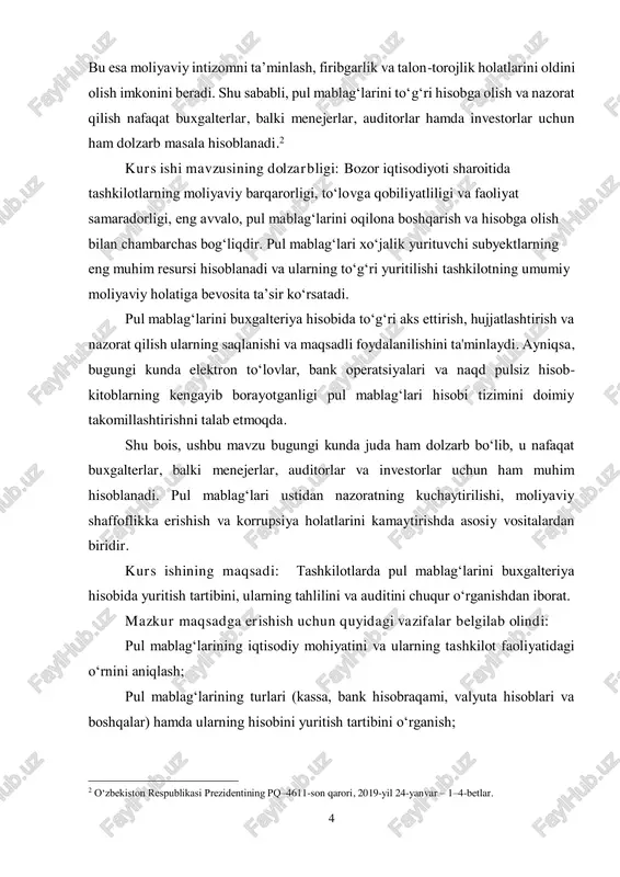 ning buxgalteriya hisobida aks ettirilishi, tahlili va audit jarayonlari olinadi. kurs ishining predmeti: xo‘jalik yurituvchi subyektlarda pul mablagʻlarining hisobini yuritish, ularning buxgalteriya hujjatlarida aks ettirilishi, harakati, tahlili va auditini o‘rganish bilan bogʻliq buxgalteriya hisobining prinsip va usullaridir. pul mablagʻlarining harakatini nazorat qilish, ular bilan bogʻliq buxgalteriya operatsiyalarini to‘g‘ri aks ettirish, moliyaviy intizomni ta’minlash va tashkilotning to‘lovga qobiliyatliligini saqlab qolish kurs ishining asosiy predmeti hisoblanadi. kurs ishining nazariy va uslubiy asoslarini: buxgalteriya hisobi va audit sohasidagi ilg‘or mahalliy va xorijiy olimlarning ilmiy ishlari, iqtisodiy adabiyotlar, darsliklar, o‘quv qo‘llanmalar, maqolalar va me’yoriy hujjatlar tashkil etadi. jumladan, o‘zbekiston respublikasi buxgalteriya hisobi to‘g‘risidagi qonuni, moliya vazirligining buyruqlari, milliy buxgalteriya hisobi standartlari va boshqa me’yoriy-huquqiy hujjatlar asos qilib olingan. uslubiy asos sifatida kurs ishida quyidagi ilmiy-tadqiqot metodlari qo‘llanildi: tahlil va sintez — pul mablagʻlari harakatini o‘rganishda; taqqoslash usuli — turli davrlardagi pul oqimlarini solishtirishda; empirik yondashuv — amaliyotda mavjud bo‘lgan muammolarni aniqlashda; audit metodlari — …